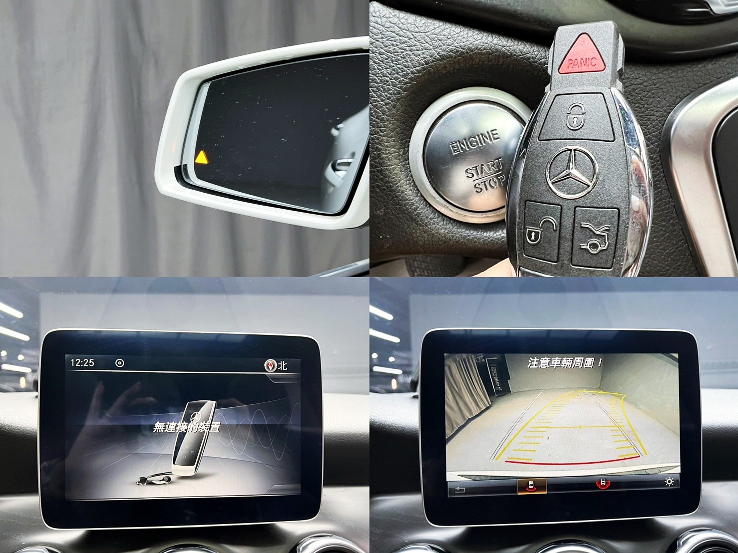 全台到府賞車 2017 Benz GLA250 4Matic AMG Line X156型『小李經理』元禾國際車業/中古車/促銷中  第4張相片