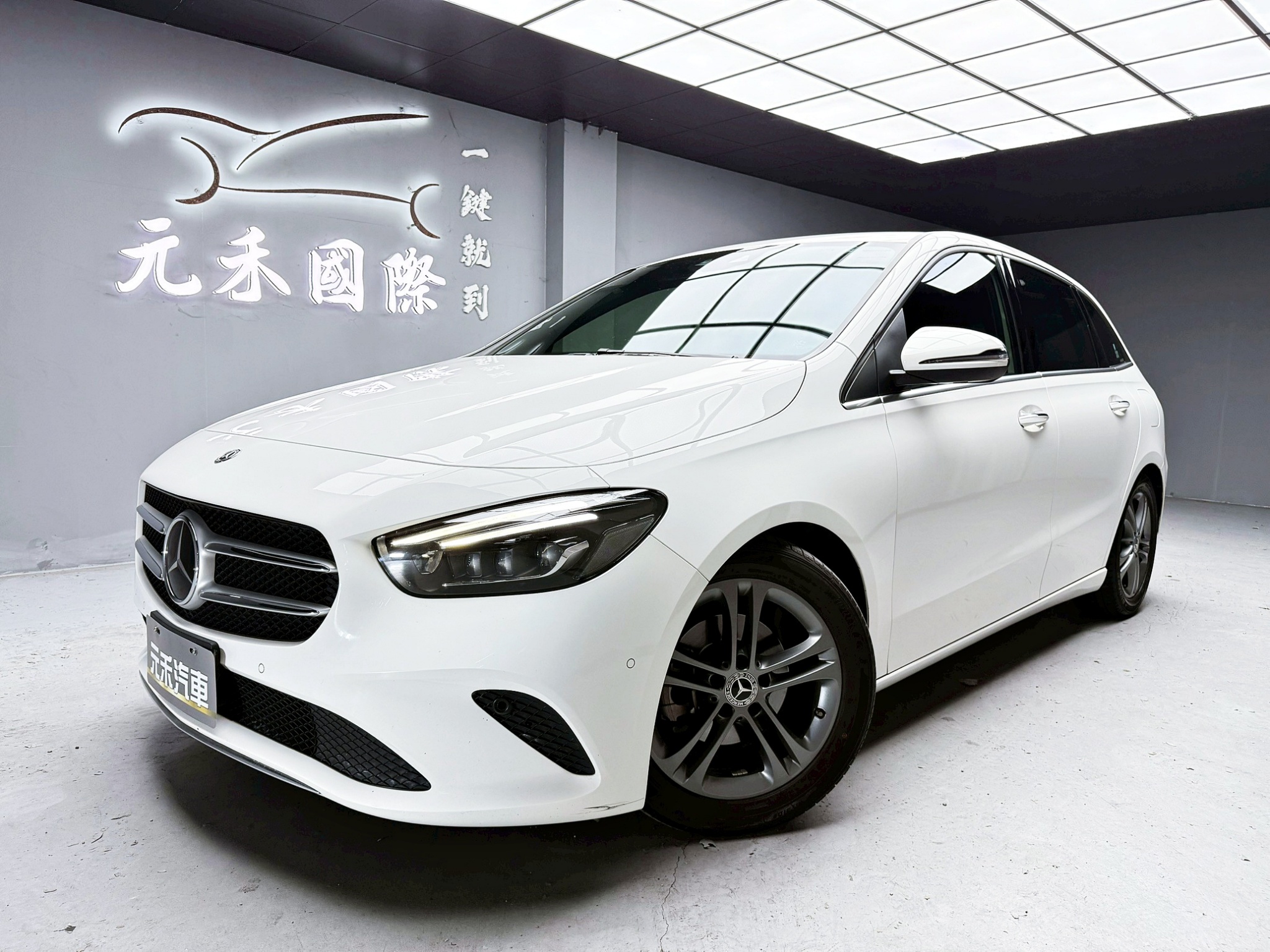 全台到府賞車 2019/20 Benz B180 W247型『小李經理』元禾國際車業/中古車/促銷中  第1張相片