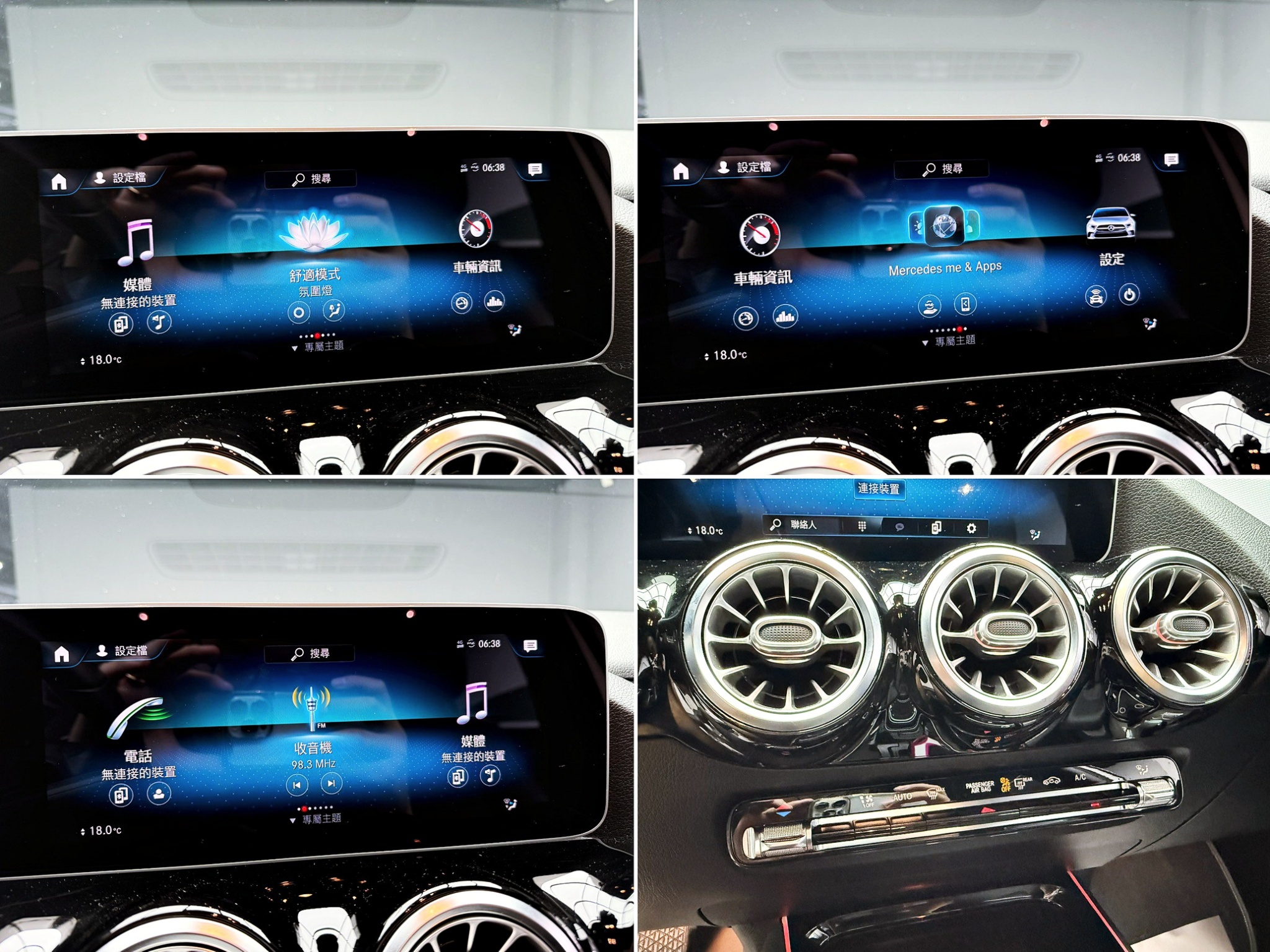 全台到府賞車 2019/20 Benz B180 W247型『小李經理』元禾國際車業/中古車/促銷中  第5張相片