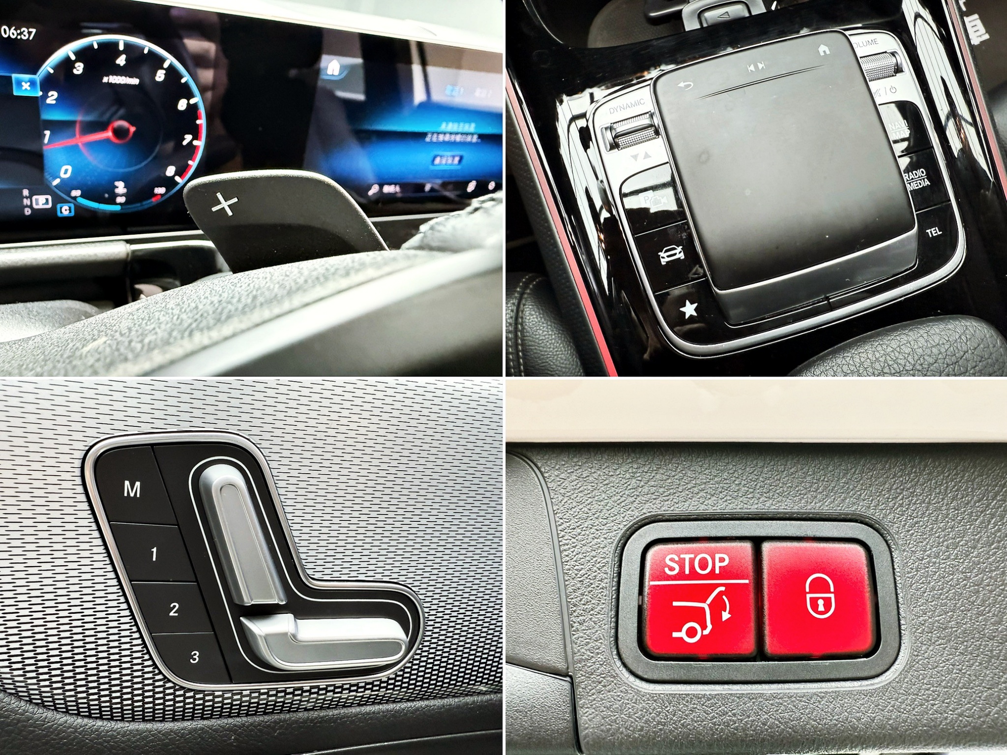 全台到府賞車 2019/20 Benz B180 W247型『小李經理』元禾國際車業/中古車/促銷中  第6張相片