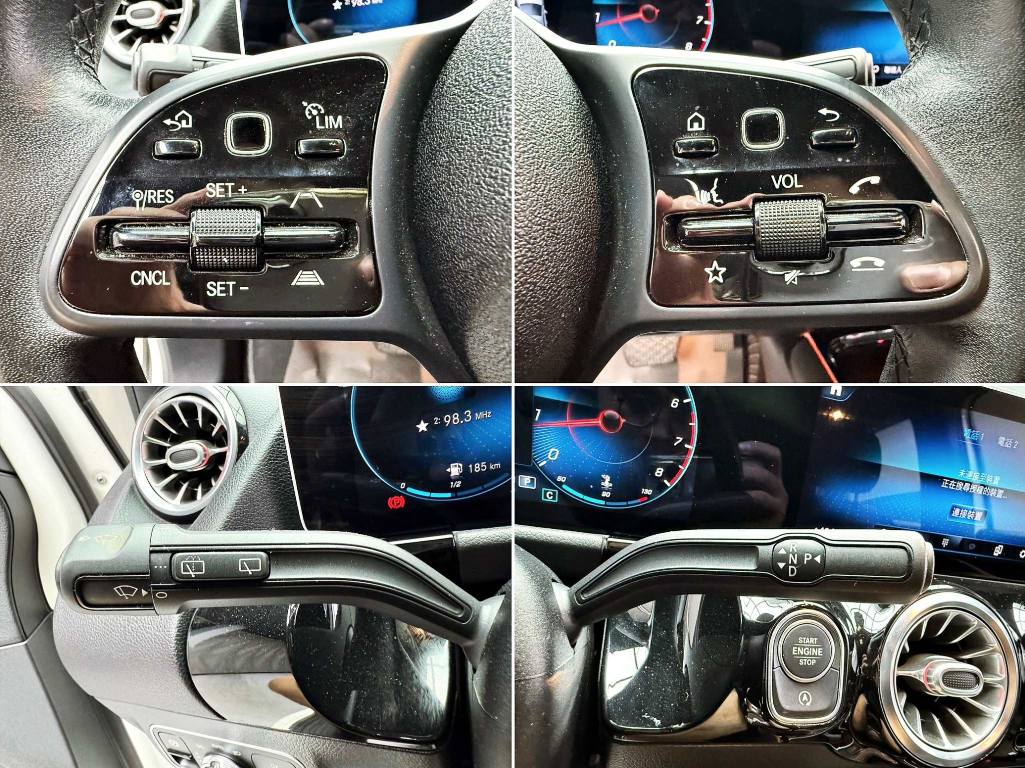 全台到府賞車 2019/20 Benz B180 W247型『小李經理』元禾國際車業/中古車/促銷中  第7張相片