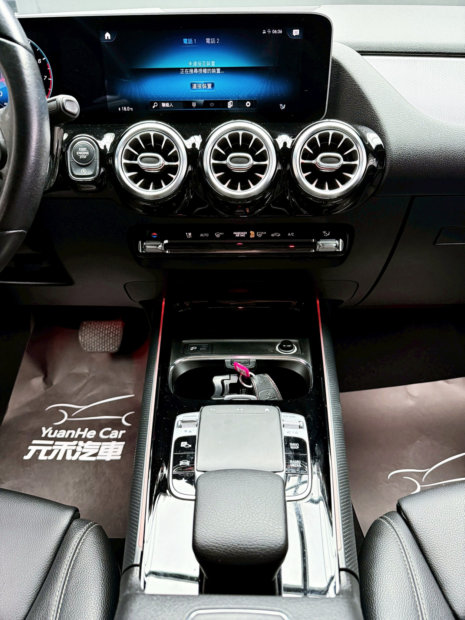 全台到府賞車 2019/20 Benz B180 W247型『小李經理』元禾國際車業/中古車/促銷中  第11張相片