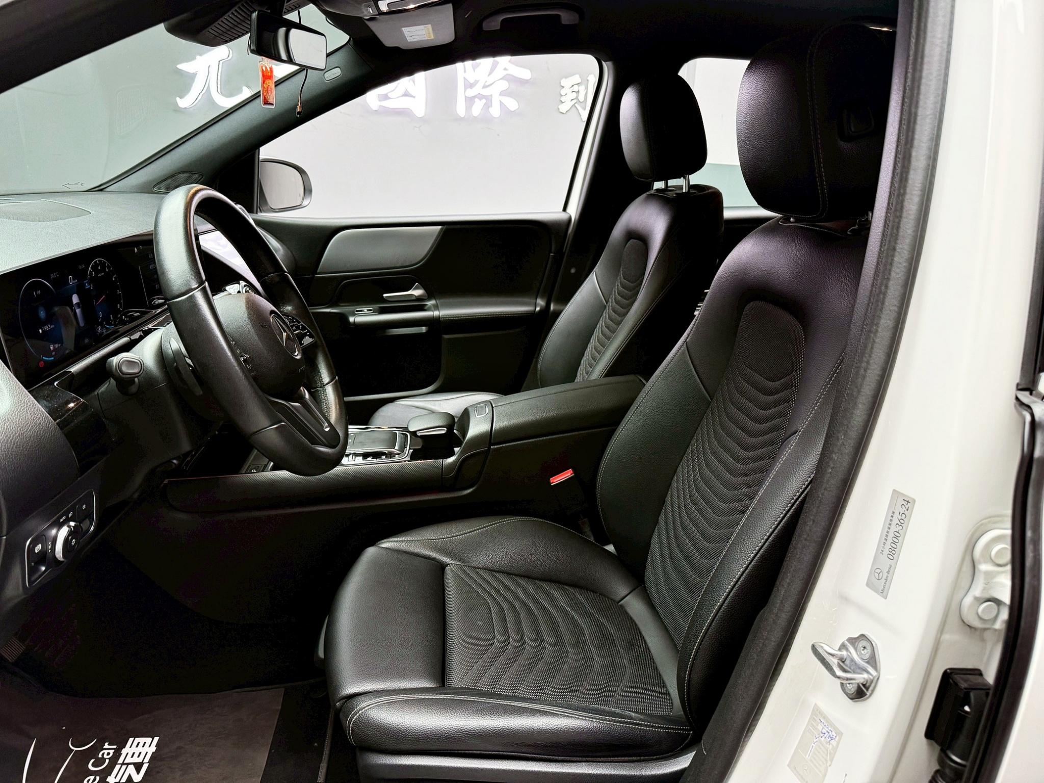 全台到府賞車 2019/20 Benz B180 W247型『小李經理』元禾國際車業/中古車/促銷中  第15張相片