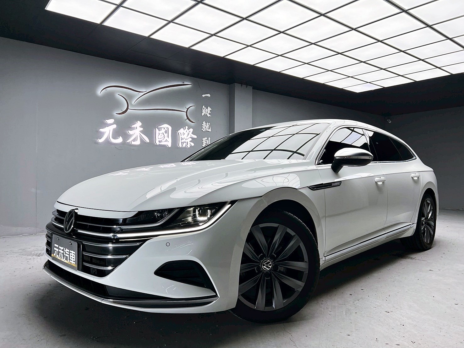 全台到府賞車 2021 Volkswagen Arteon Shooting Brake 330 TSI Elegance『小李經理』元禾國際車業/中古車/促銷中  第1張相片