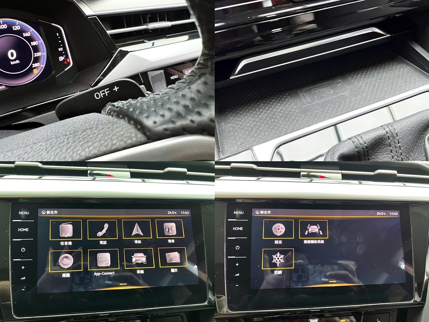 全台到府賞車 2021 Volkswagen Arteon Shooting Brake 330 TSI Elegance『小李經理』元禾國際車業/中古車/促銷中  第6張相片