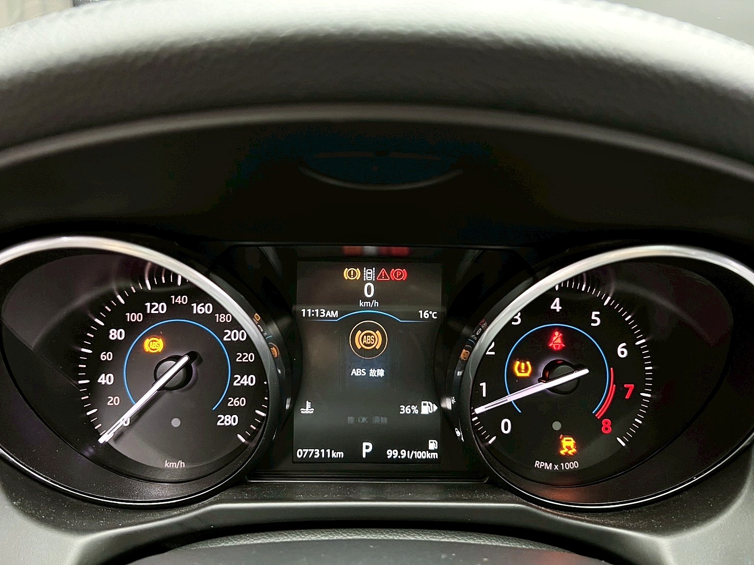 全台到府賞車 2017 Jaguar XF Prestige 25t『小李經理』元禾國際車業/中古車/促銷中  第6張相片