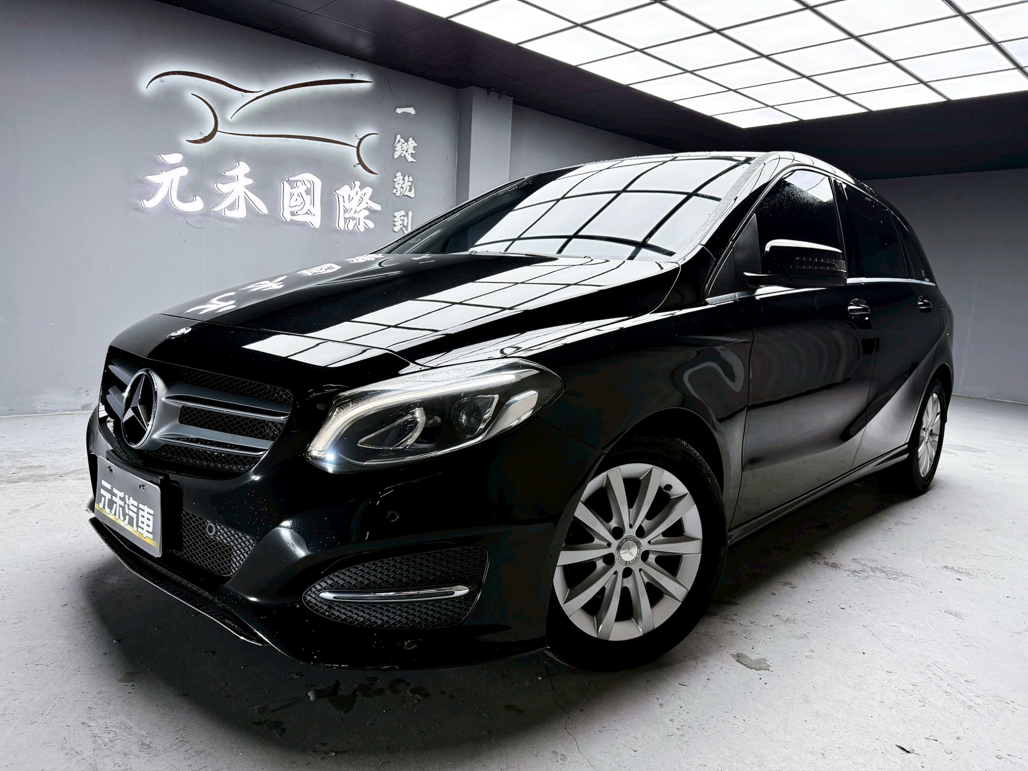 全台到府賞車 2016 Benz B180 W246型『小李經理』元禾國際車業/中古車/促銷中  第1張相片