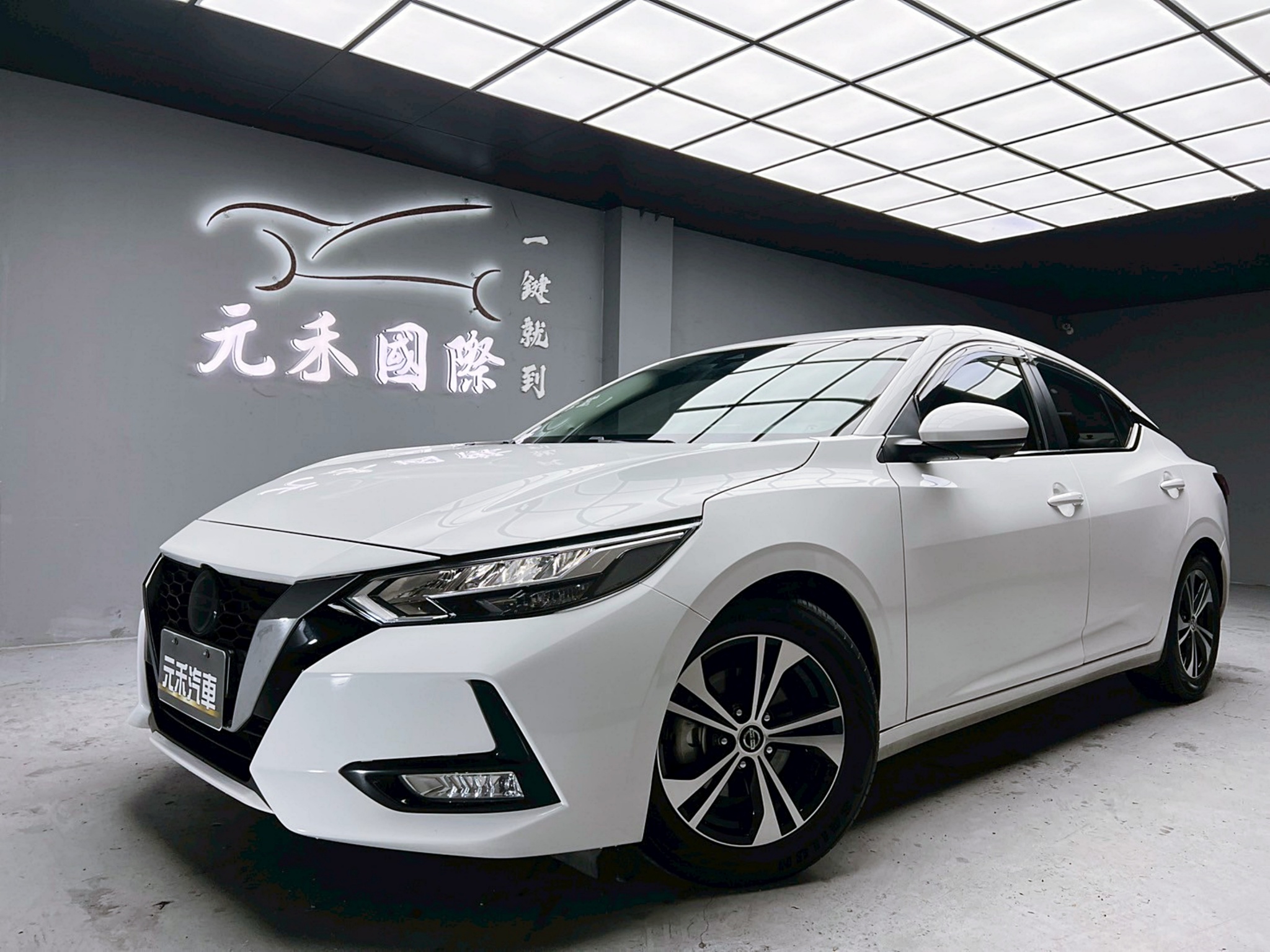 全台到府賞車 2021 Nissan Sentra 尊爵版『小李經理』元禾國際車業/中古車/促銷中  第1張相片