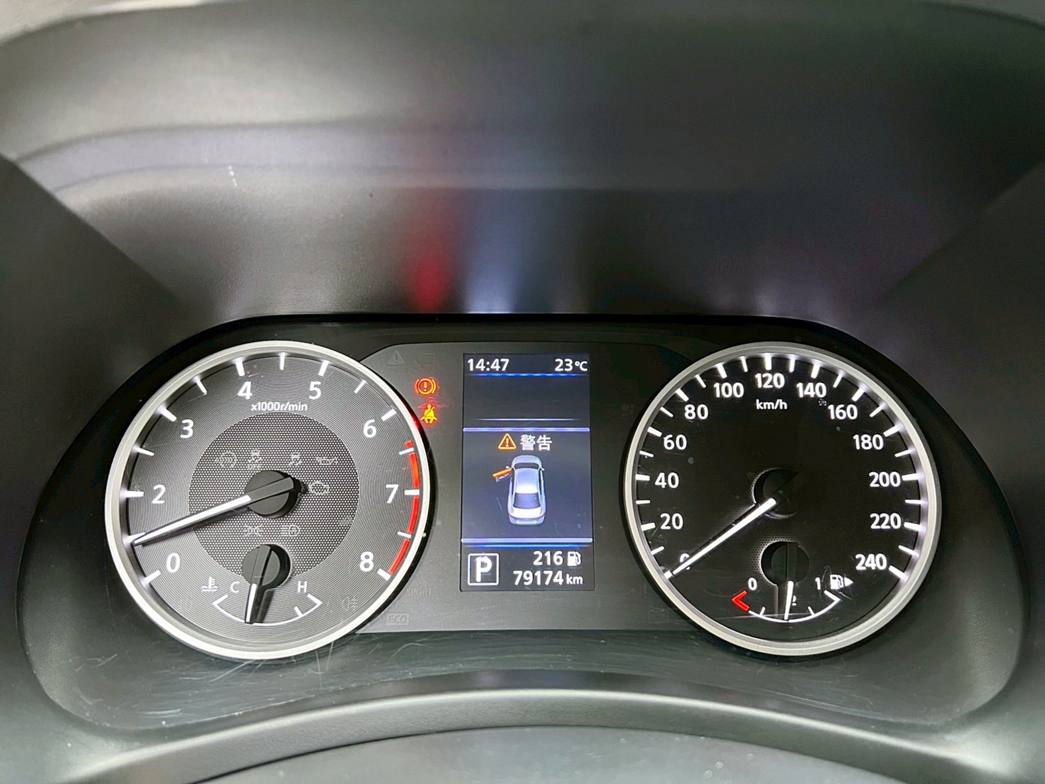 全台到府賞車 2021 Nissan Sentra 尊爵版『小李經理』元禾國際車業/中古車/促銷中  第7張相片