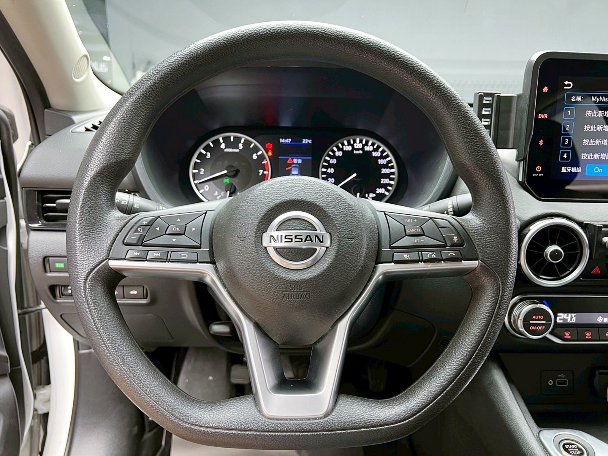 全台到府賞車 2021 Nissan Sentra 尊爵版『小李經理』元禾國際車業/中古車/促銷中  第8張相片