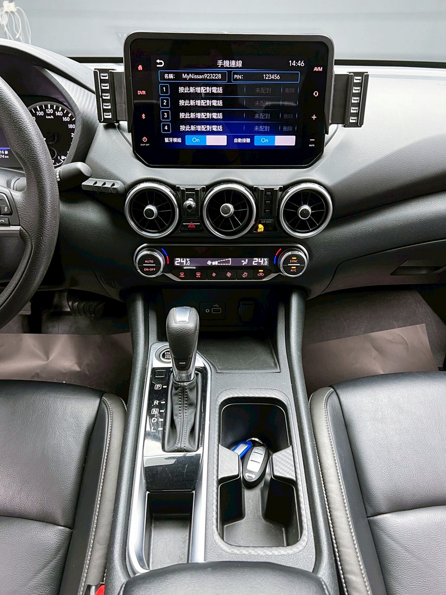 全台到府賞車 2021 Nissan Sentra 尊爵版『小李經理』元禾國際車業/中古車/促銷中  第9張相片
