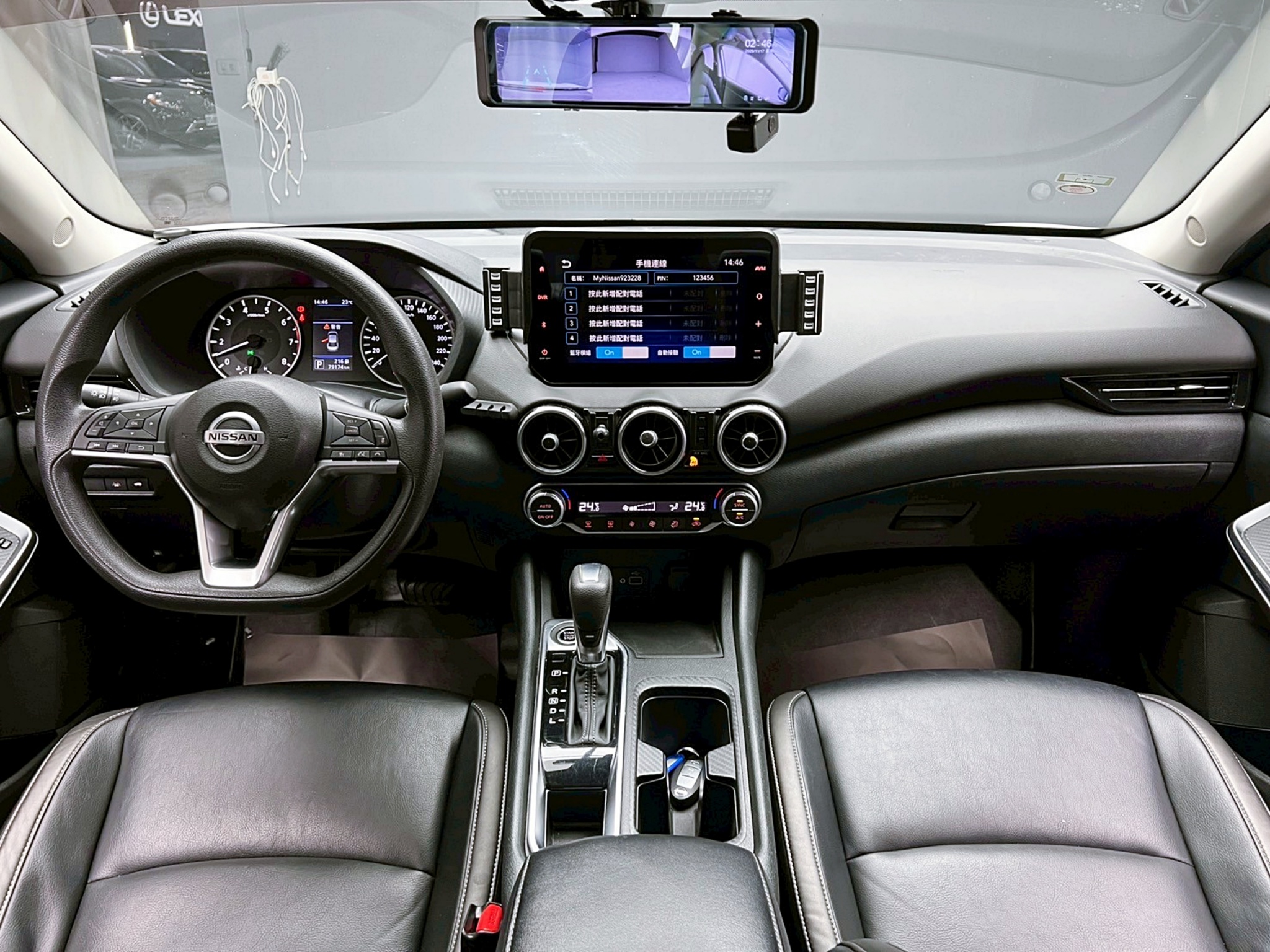 全台到府賞車 2021 Nissan Sentra 尊爵版『小李經理』元禾國際車業/中古車/促銷中  第10張相片