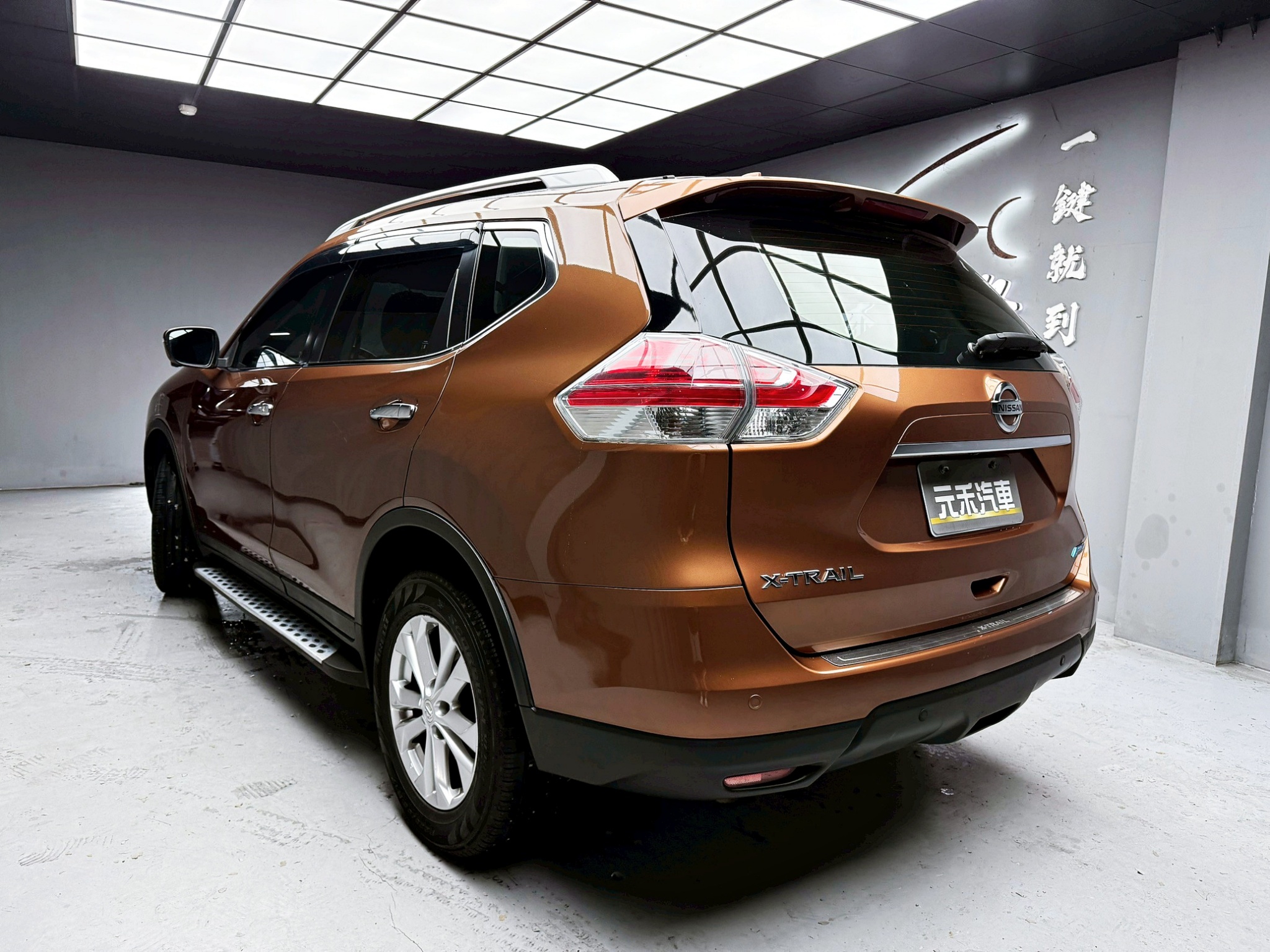 全台到府賞車 2016 Nissan XTrail 玩美影音版『小李經理』元禾國際車業/中古車/促銷中  第3張相片
