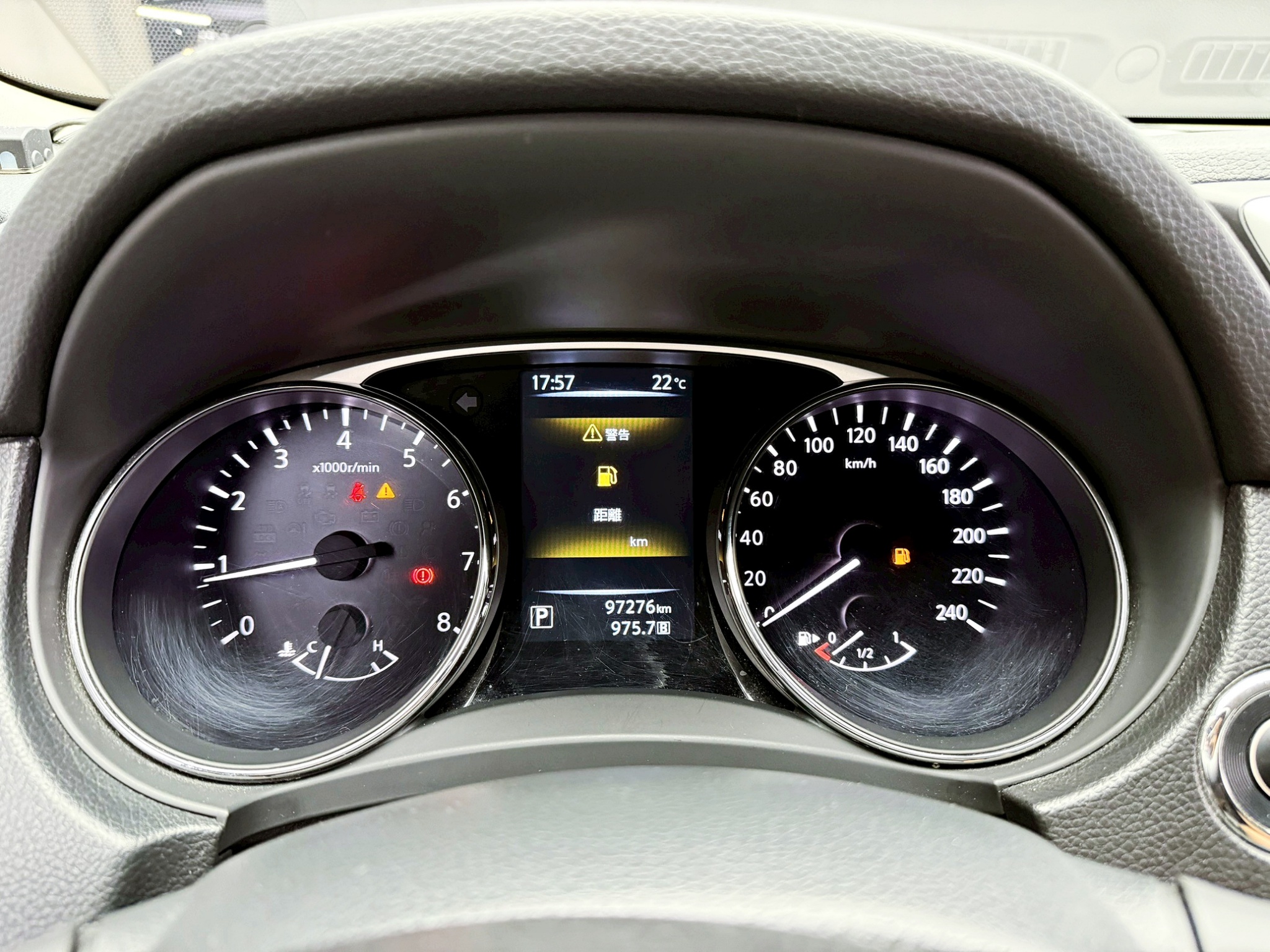 全台到府賞車 2016 Nissan XTrail 玩美影音版『小李經理』元禾國際車業/中古車/促銷中  第6張相片