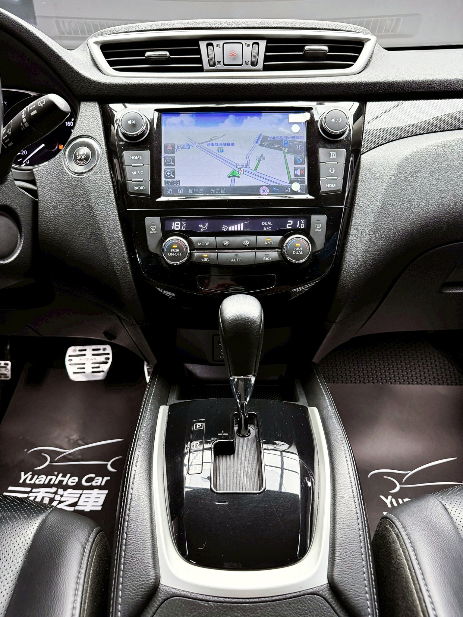 全台到府賞車 2016 Nissan XTrail 玩美影音版『小李經理』元禾國際車業/中古車/促銷中  第10張相片