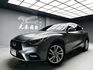 全台到府賞車 2017 Infiniti Q30 風尚版『小李經理』元禾國際車業/中古車/促銷中  第1張縮圖