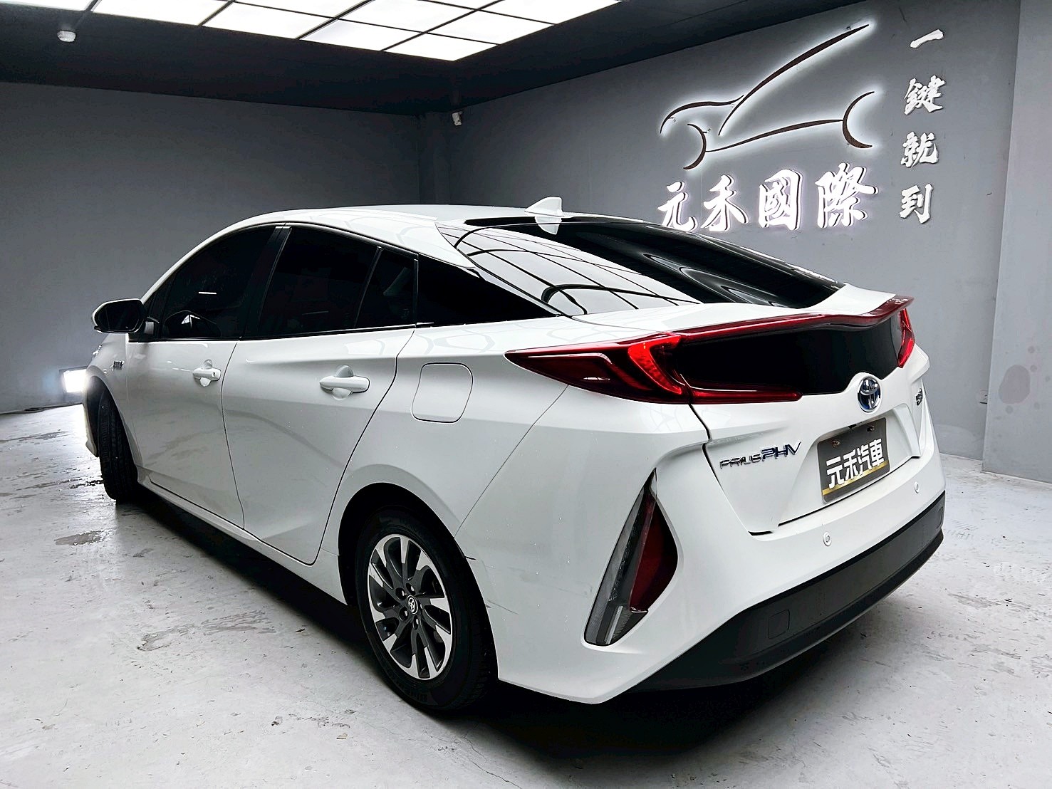 全台到府賞車 2022/23 Toyota Prius PHV 尊爵版『小李經理』元禾國際車業/中古車/促銷中  第3張相片