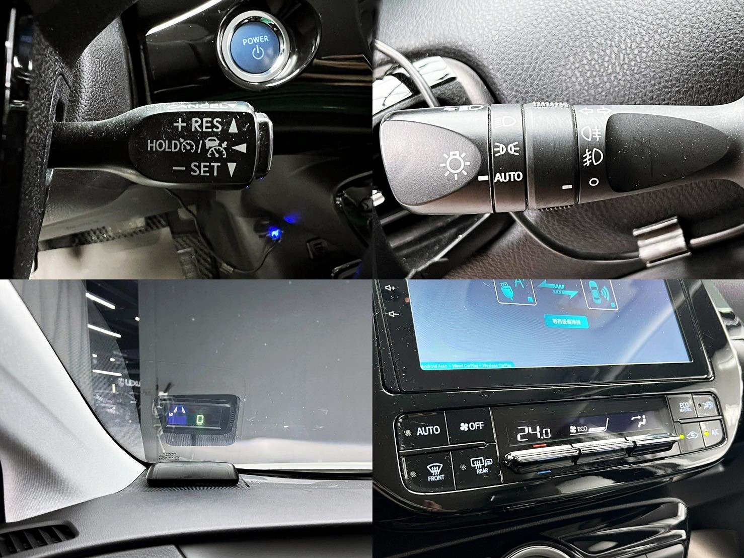 全台到府賞車 2022/23 Toyota Prius PHV 尊爵版『小李經理』元禾國際車業/中古車/促銷中  第5張相片