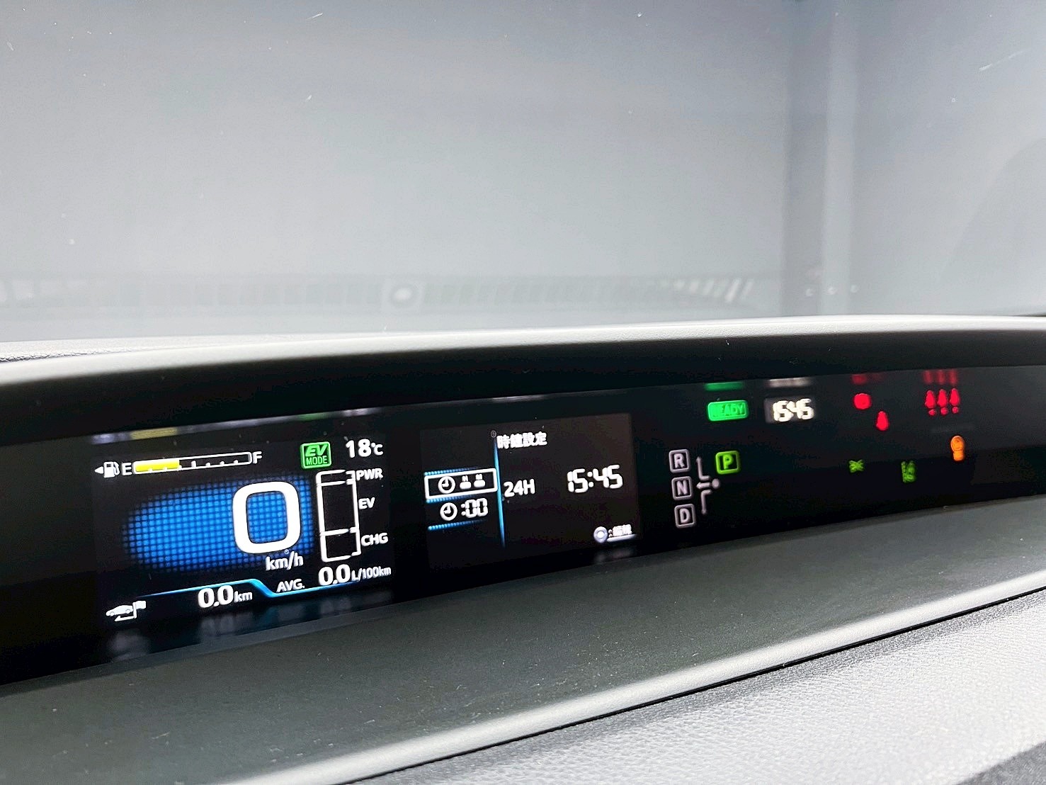 全台到府賞車 2022/23 Toyota Prius PHV 尊爵版『小李經理』元禾國際車業/中古車/促銷中  第7張相片