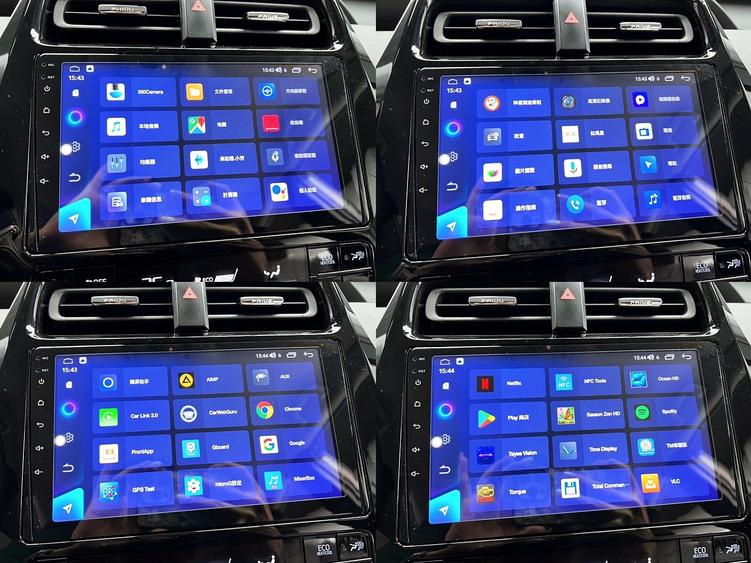 全台到府賞車 2022/23 Toyota Prius PHV 尊爵版『小李經理』元禾國際車業/中古車/促銷中  第20張相片