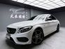 全台到府賞車 2015/16 Benz C450 Sedan AMG 4MATIC W205型『小李經理』元禾國際車業/中古車/促銷中  第1張縮圖