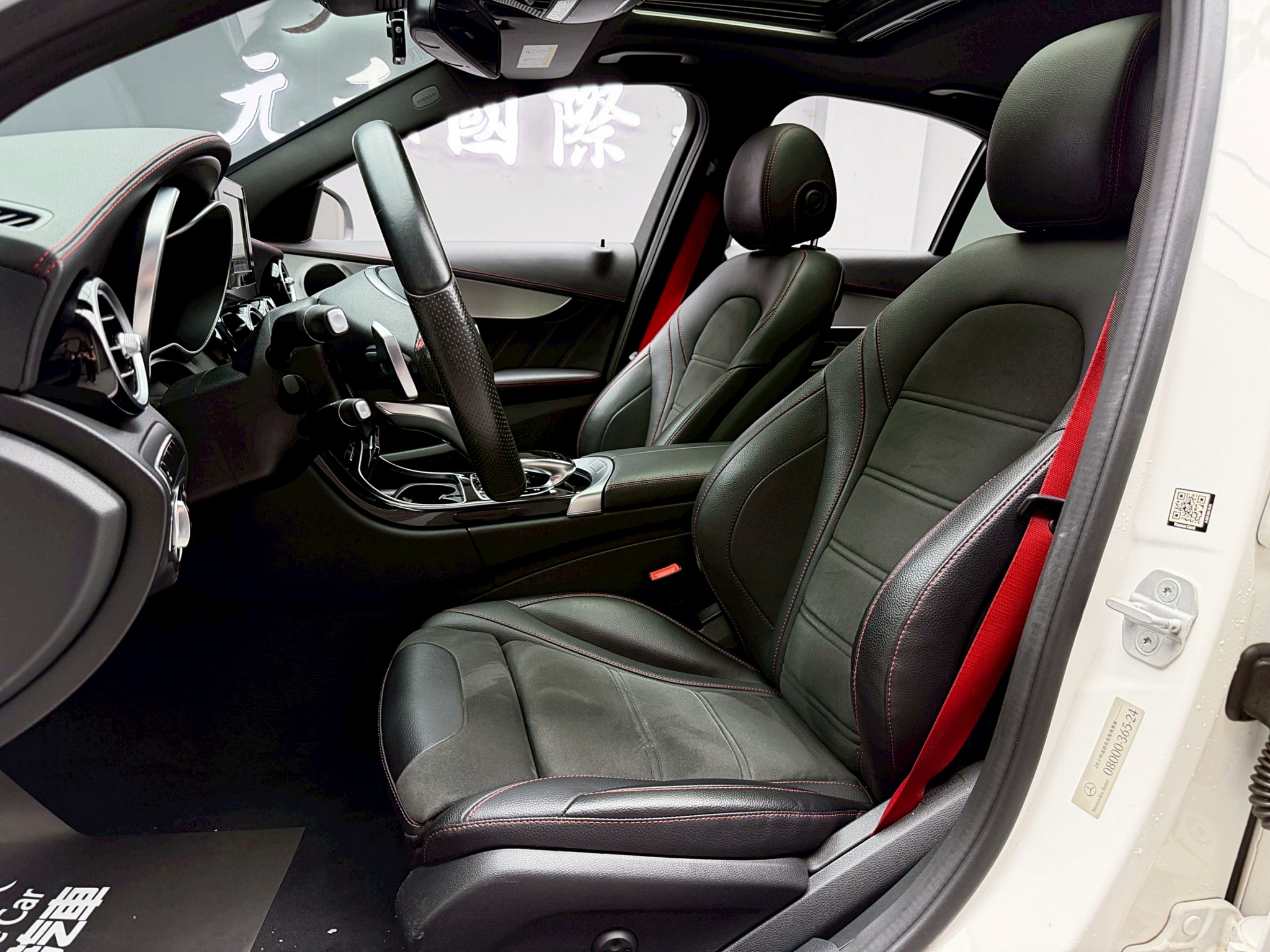 全台到府賞車 2015/16 Benz C450 Sedan AMG 4MATIC W205型『小李經理』元禾國際車業/中古車/促銷中  第15張相片