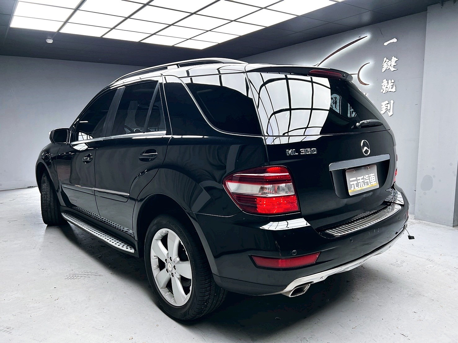 全台到府賞車 2010 Benz ML350 W164型『小李經理』元禾國際車業/中古車/促銷中  第3張相片