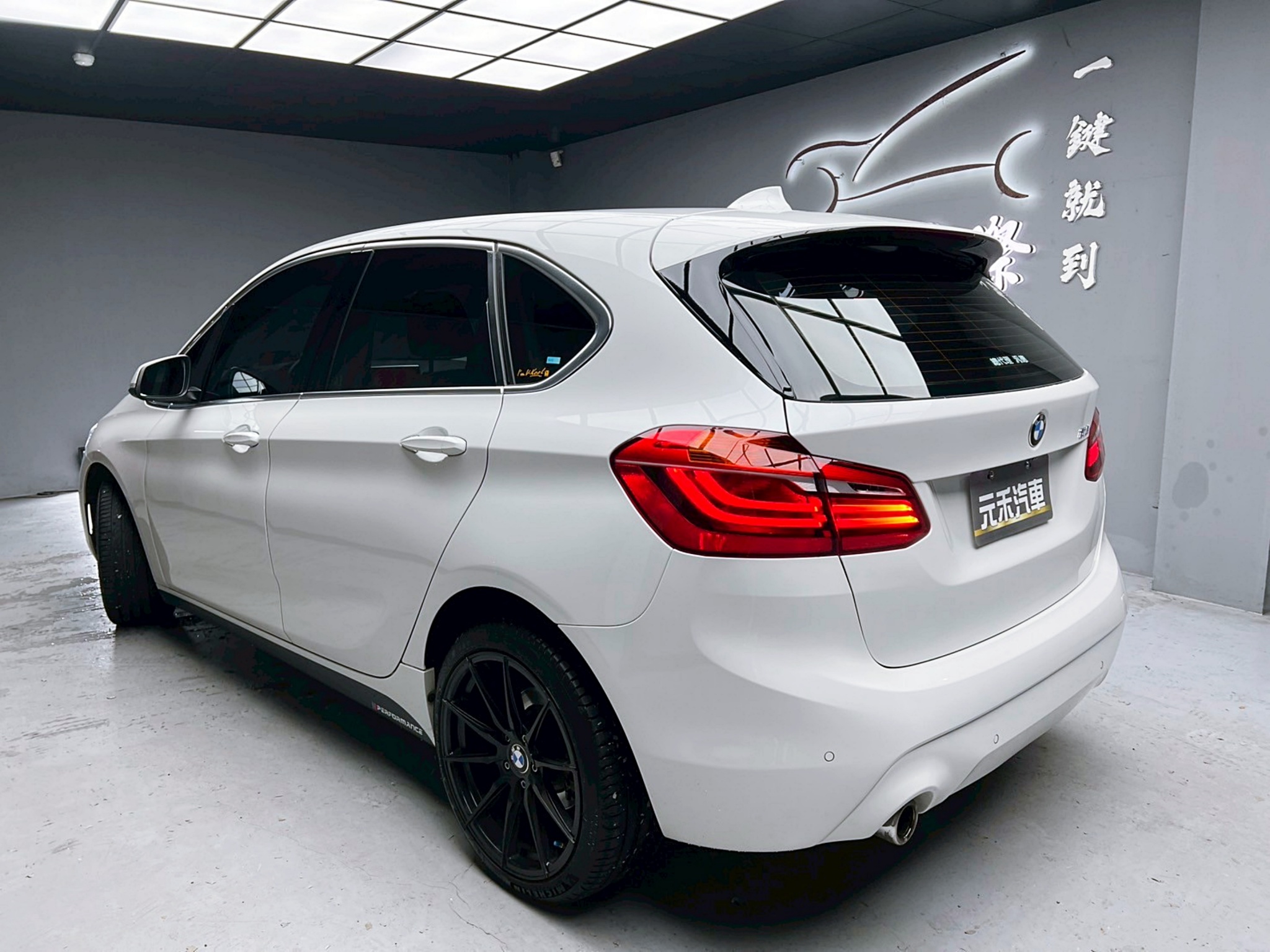 全台到府賞車 2020 BMW 218i Active Tourer 菁英Plus版 F45型『小李經理』元禾國際車業/中古車/促銷中  第3張相片
