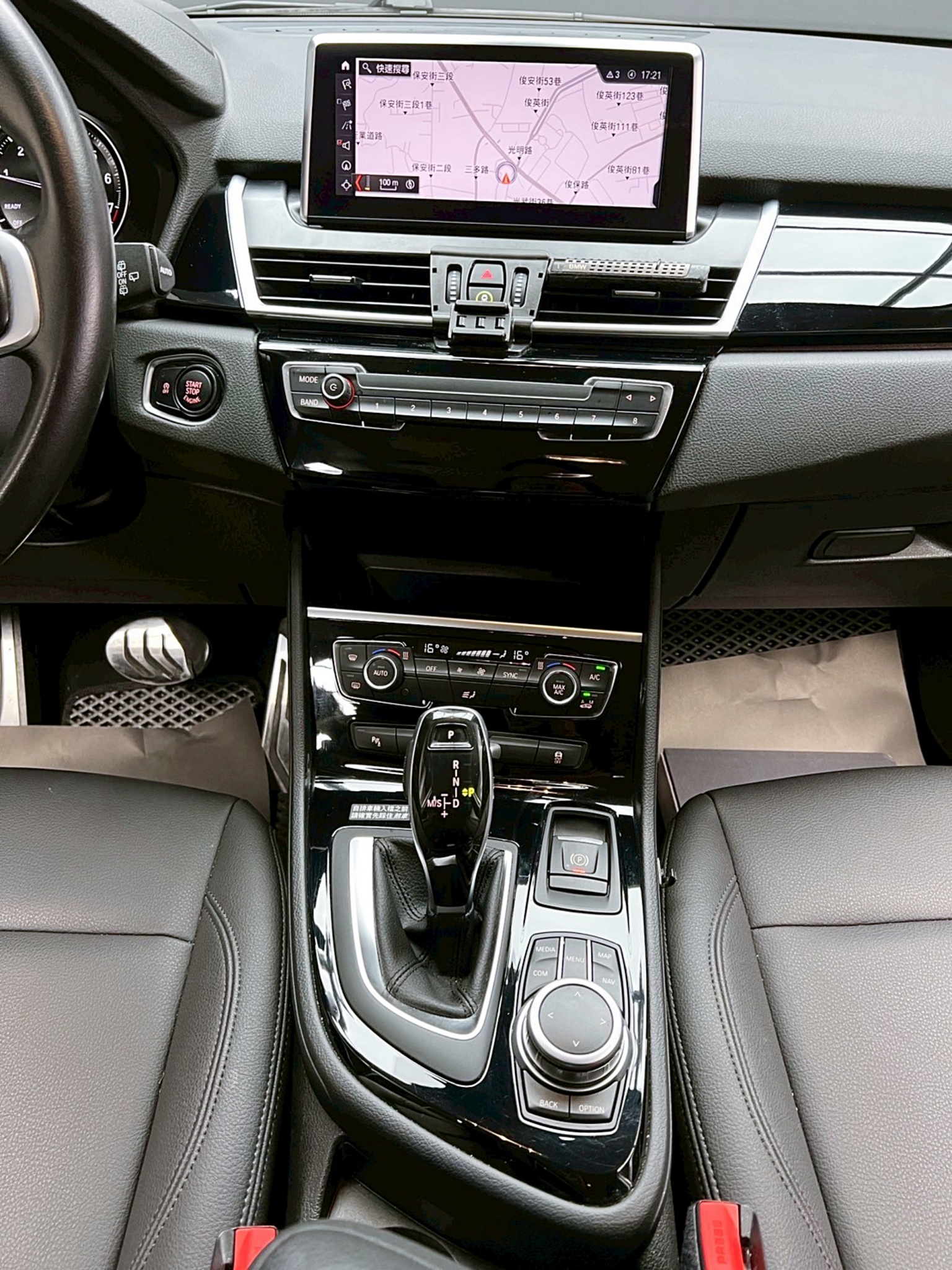 全台到府賞車 2020 BMW 218i Active Tourer 菁英Plus版 F45型『小李經理』元禾國際車業/中古車/促銷中  第9張相片