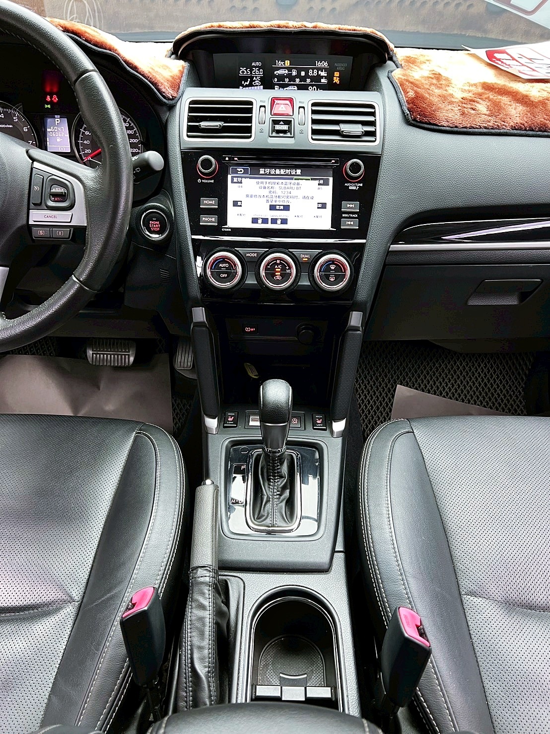 全台到府賞車 2017/18 Subaru Forester i-L『小李經理』元禾國際車業/中古車/促銷中  第9張相片