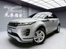 全台到府賞車 2022 Land Rover Range Rover Evoque P200 R-Dynamic S『小李經理』元禾國際車業/中古車/促銷中  第1張縮圖
