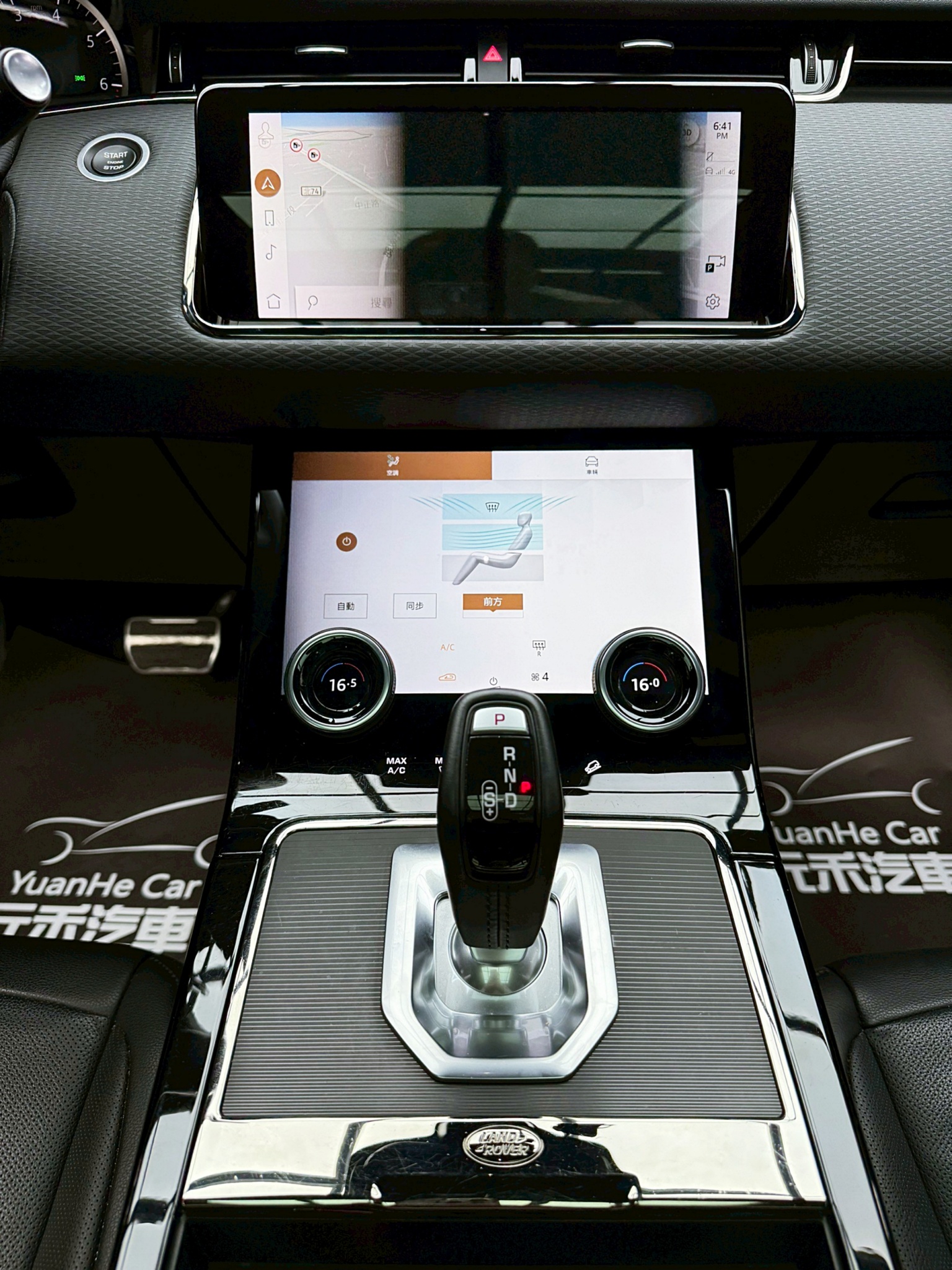 全台到府賞車 2022 Land Rover Range Rover Evoque P200 R-Dynamic S『小李經理』元禾國際車業/中古車/促銷中  第11張相片