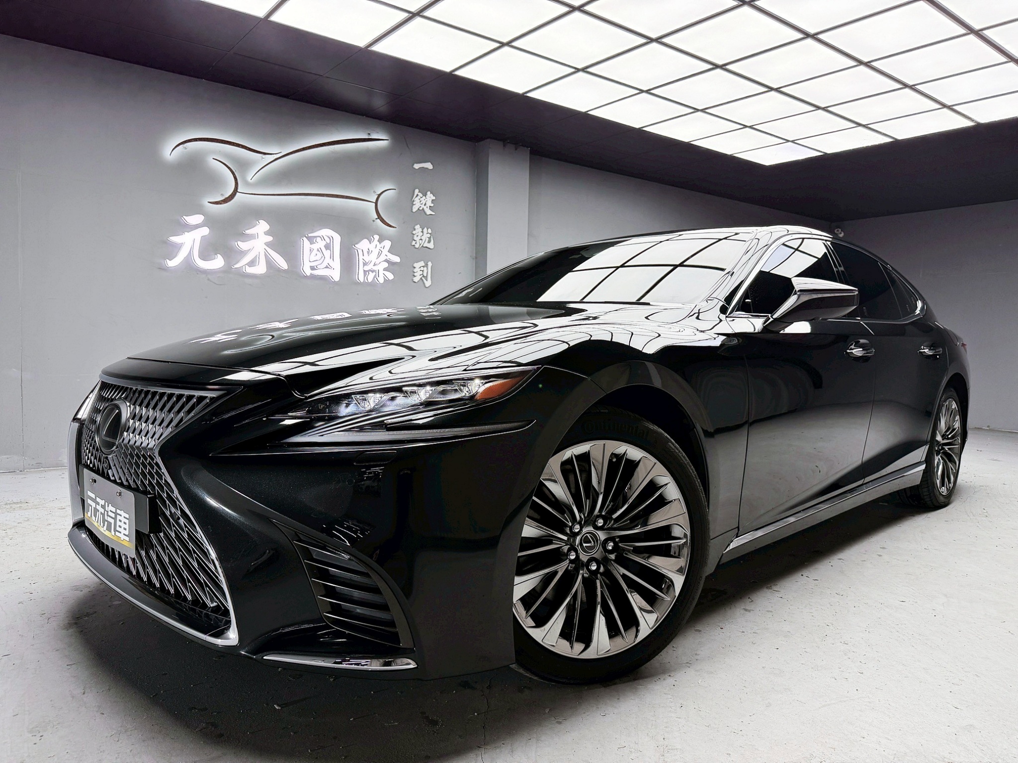 全台到府賞車 2019 Lexus LS500 旗艦版『小李經理』元禾國際車業/中古車/促銷中  第1張相片