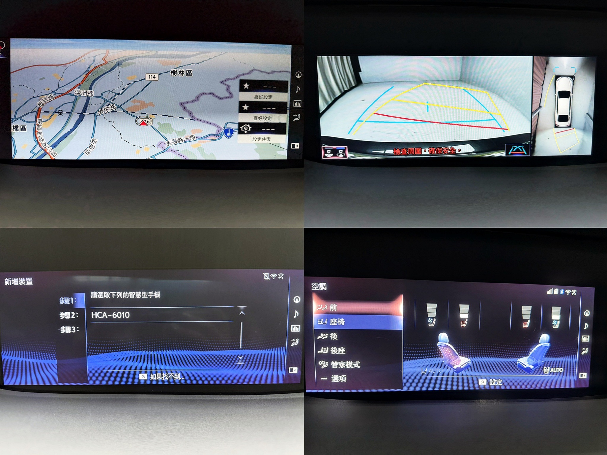 全台到府賞車 2019 Lexus LS500 旗艦版『小李經理』元禾國際車業/中古車/促銷中  第4張相片