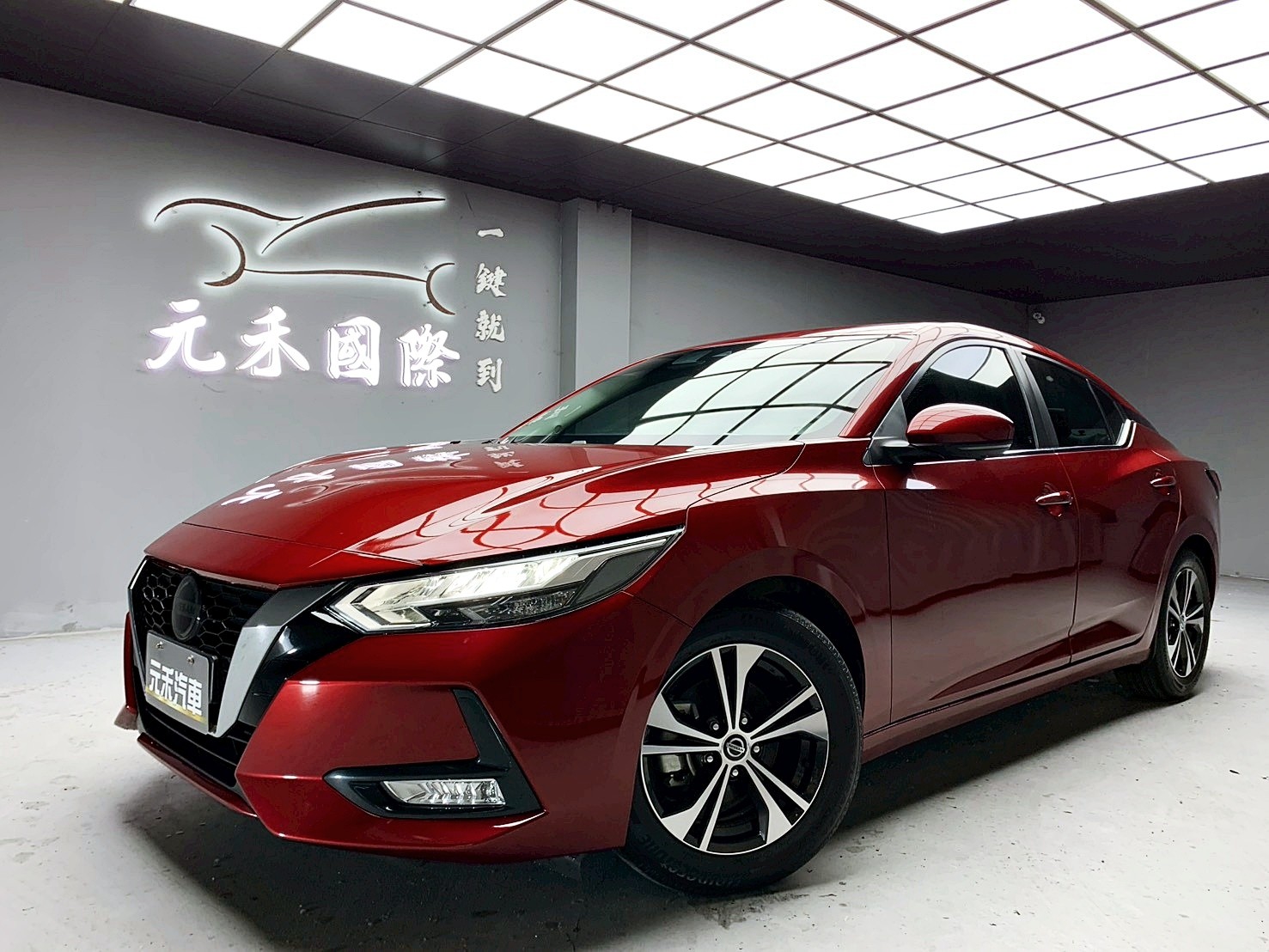 全台到府賞車 2023 Nissan Sentra 尊爵版『小李經理』元禾國際車業/中古車/促銷中  第1張相片