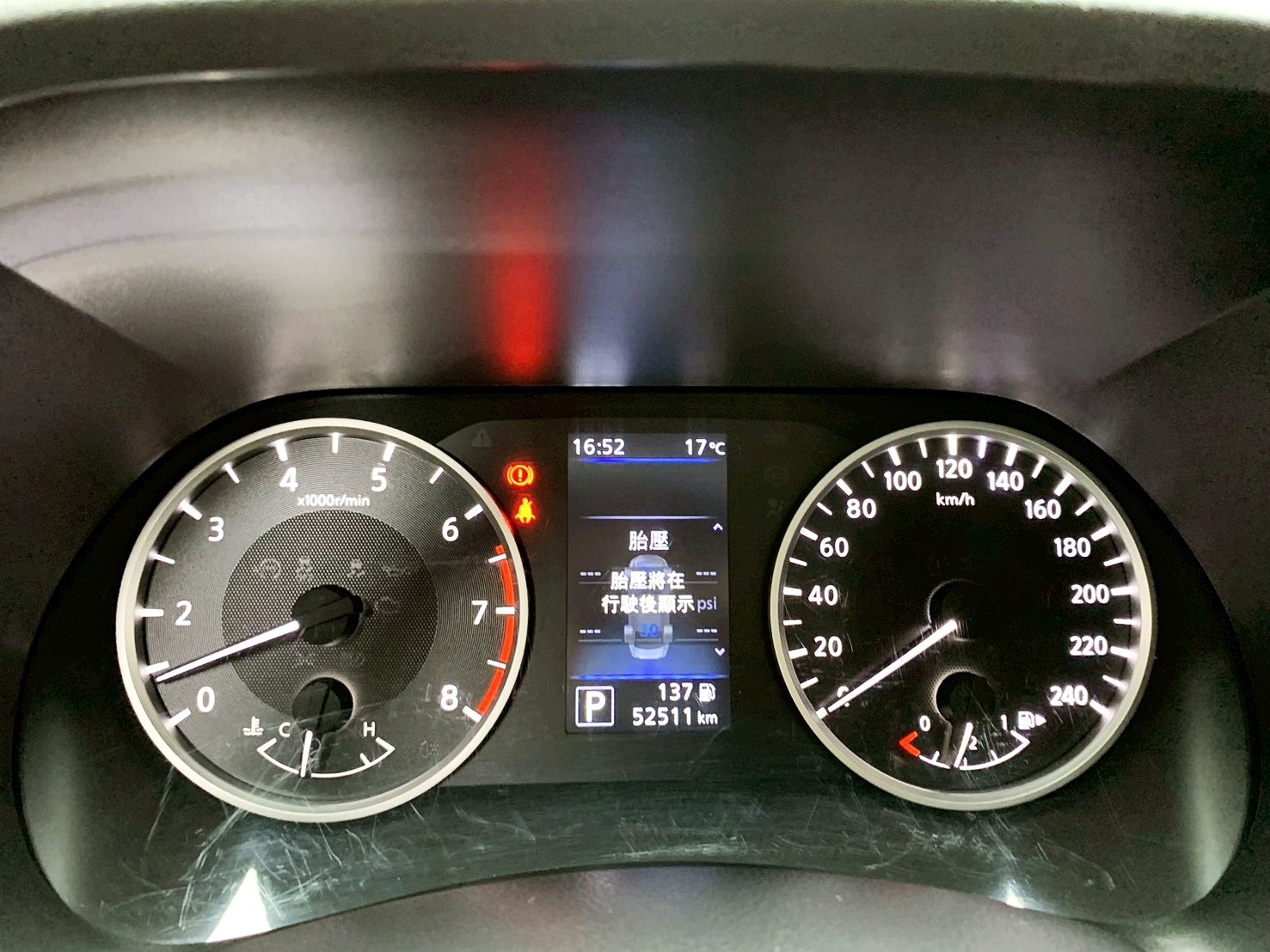 全台到府賞車 2023 Nissan Sentra 尊爵版『小李經理』元禾國際車業/中古車/促銷中  第6張相片