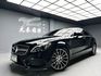 全台到府賞車 2016 Benz CLS400 AMG Line W218型『小李經理』元禾國際車業/中古車/促銷中  第1張縮圖