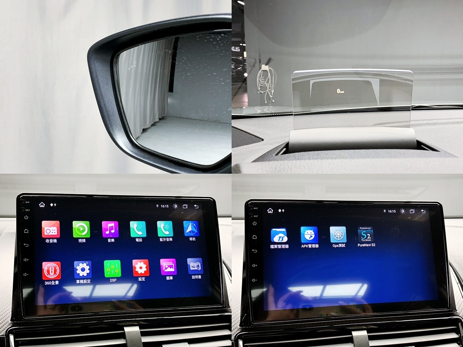 全台到府賞車 2024 Mitsubishi Eclipse Cross AWD 月影特仕版『小李經理』元禾國際車業/中古車/促銷中  第4張相片