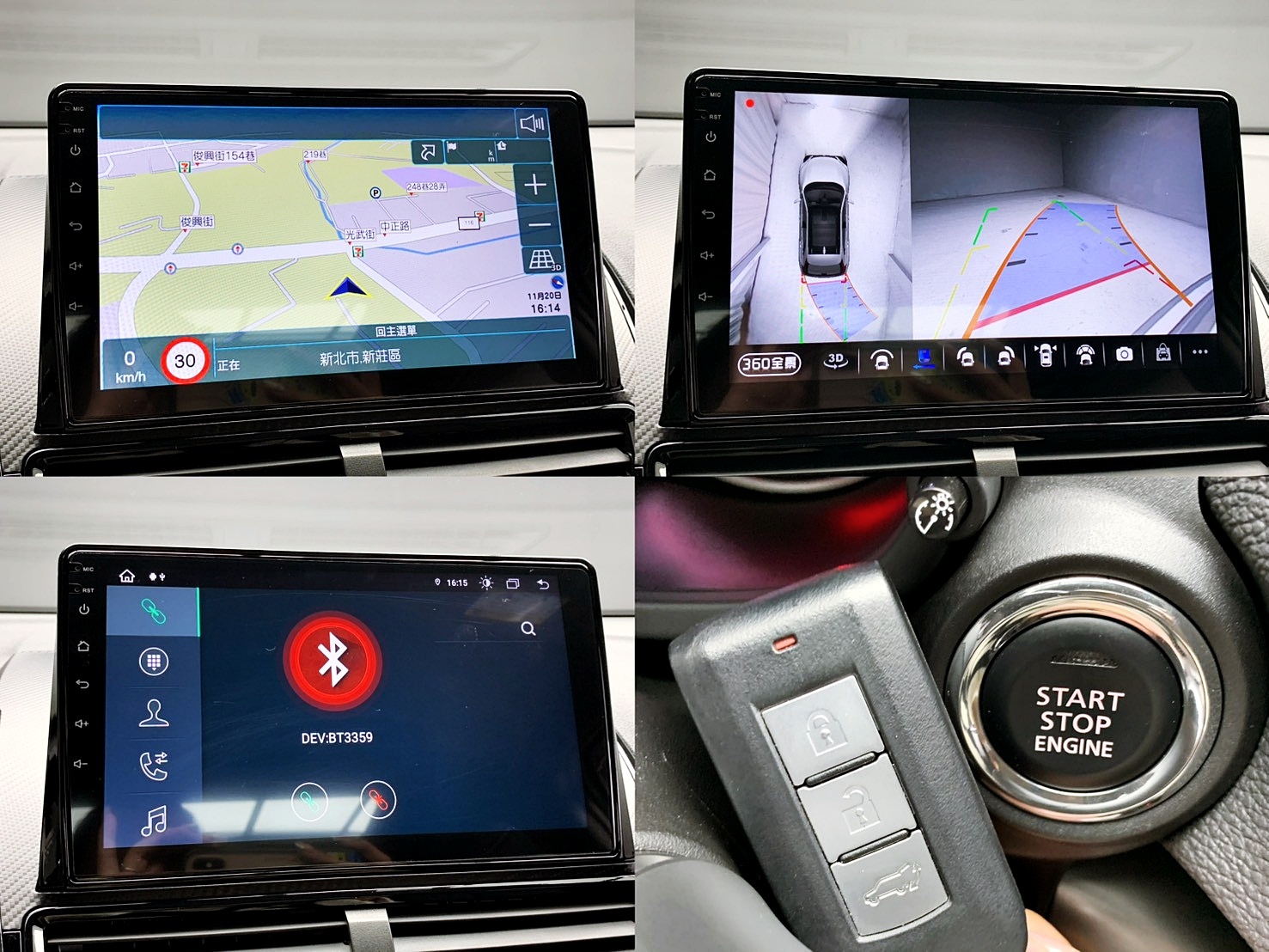 全台到府賞車 2024 Mitsubishi Eclipse Cross AWD 月影特仕版『小李經理』元禾國際車業/中古車/促銷中  第5張相片