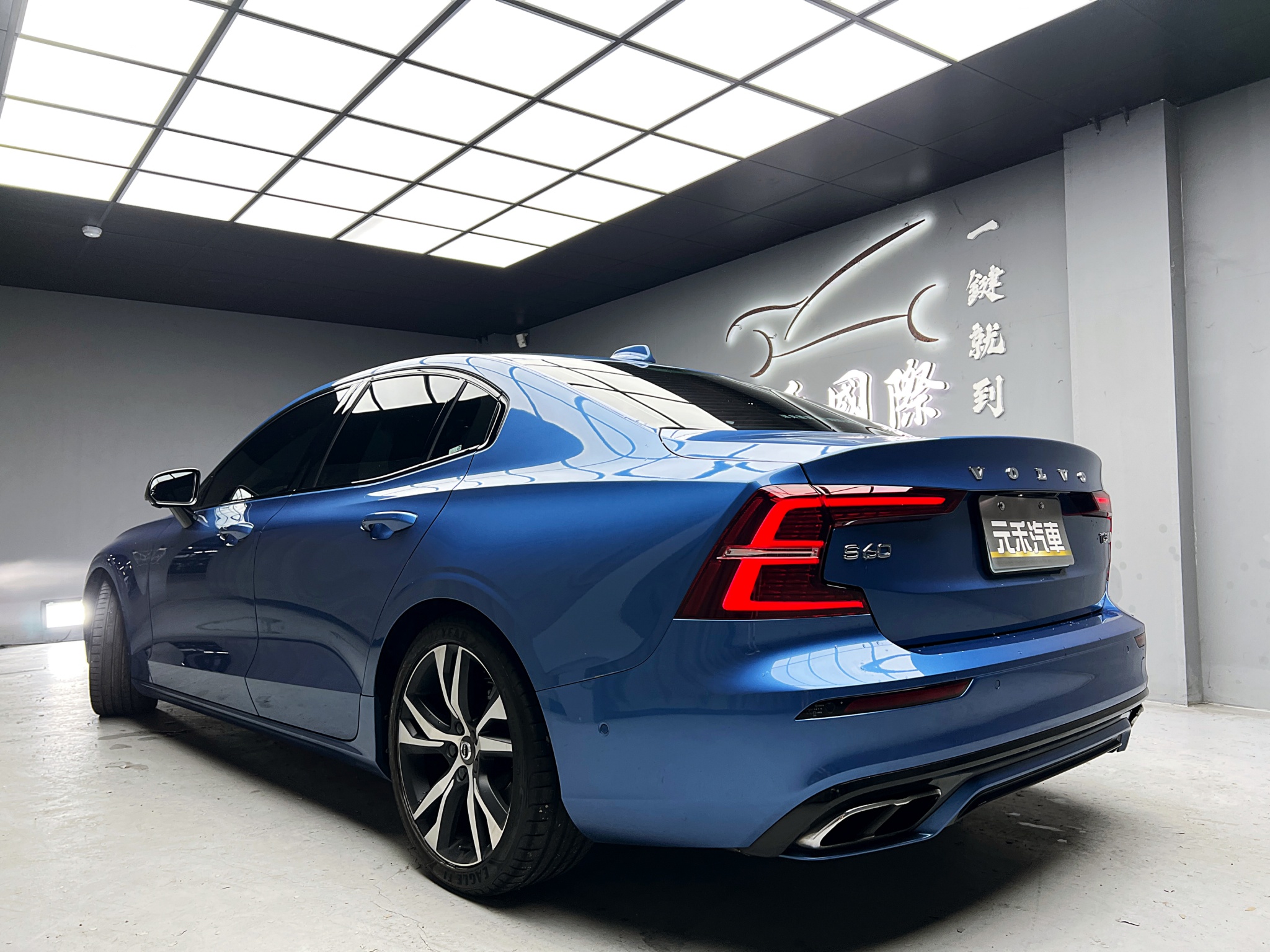 全台到府賞車 2019 Volvo S60 T5 R-Design『小李經理』元禾國際車業/中古車/促銷中  第3張相片