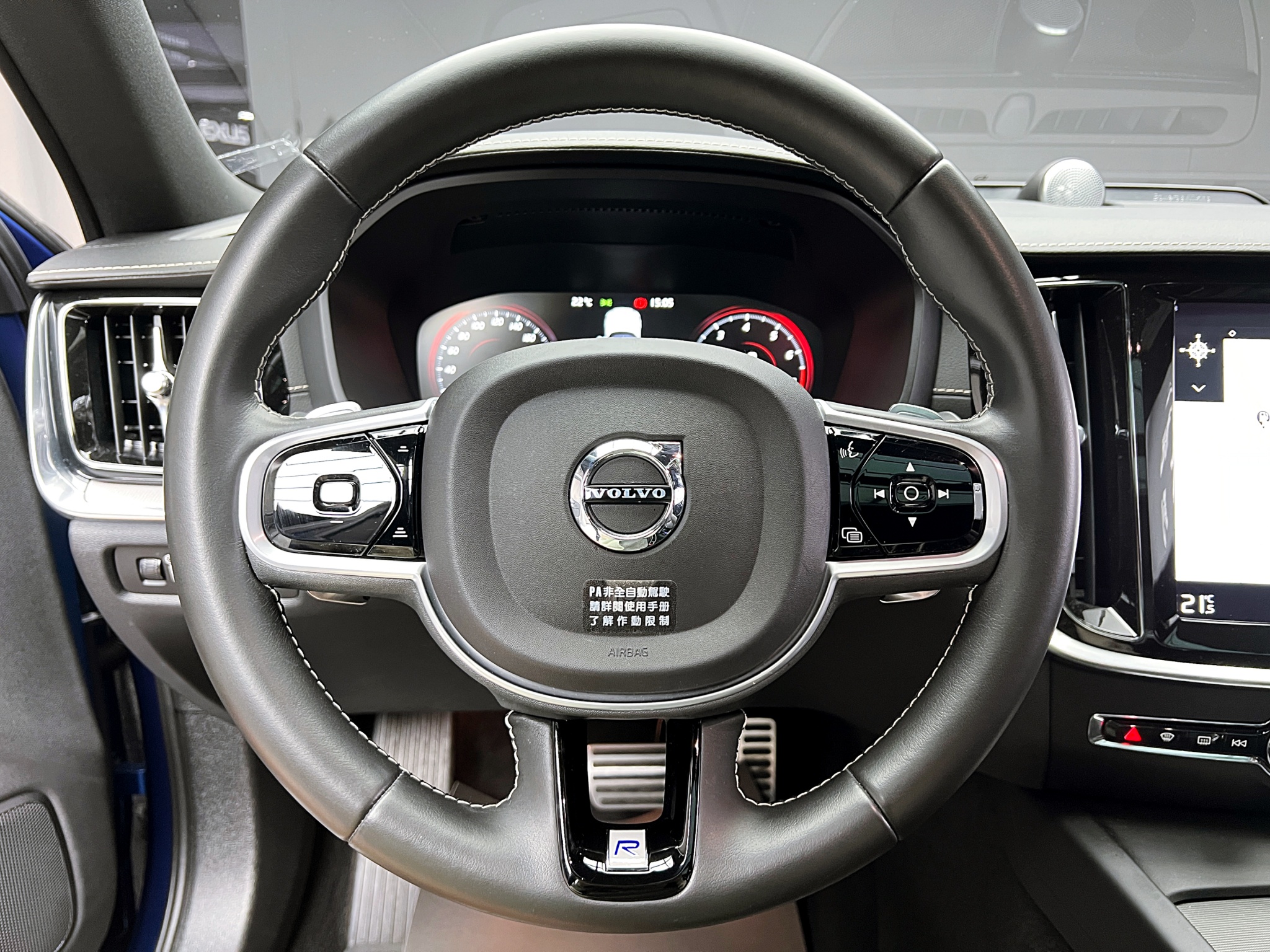 全台到府賞車 2019 Volvo S60 T5 R-Design『小李經理』元禾國際車業/中古車/促銷中  第7張相片