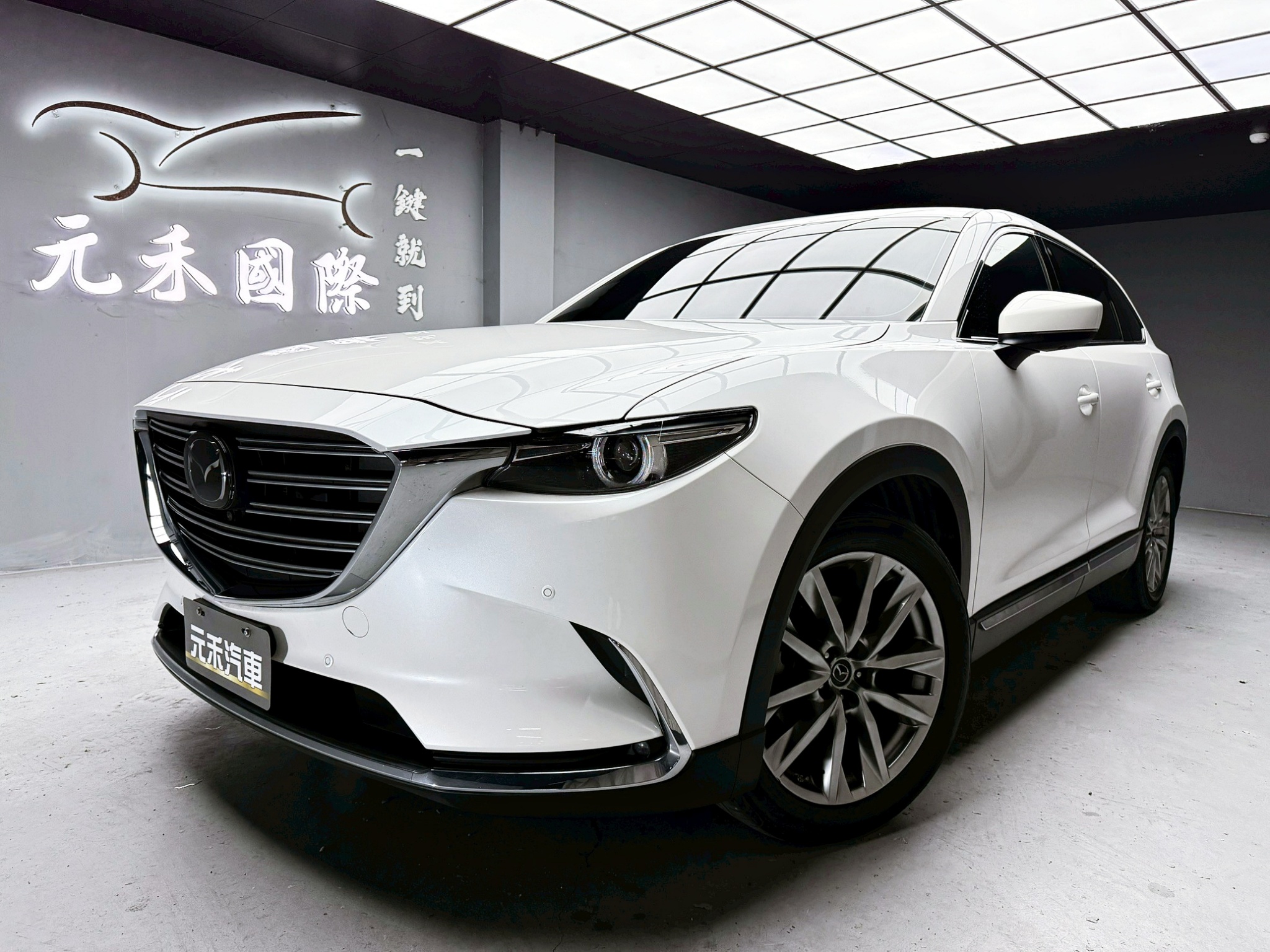 全台到府賞車 2019 Mazda CX9 SKY-G AWD 七人座旗艦進化型『小李經理』元禾國際車業/中古車/促銷中  第1張相片