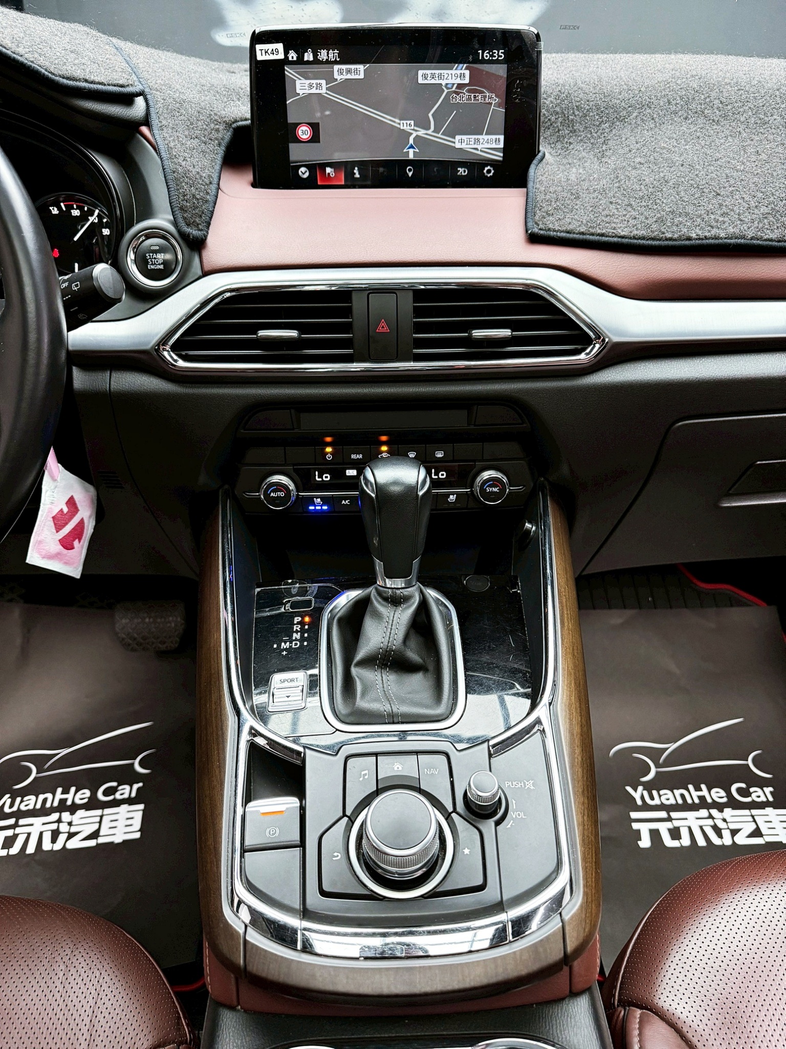 全台到府賞車 2019 Mazda CX9 SKY-G AWD 七人座旗艦進化型『小李經理』元禾國際車業/中古車/促銷中  第11張相片