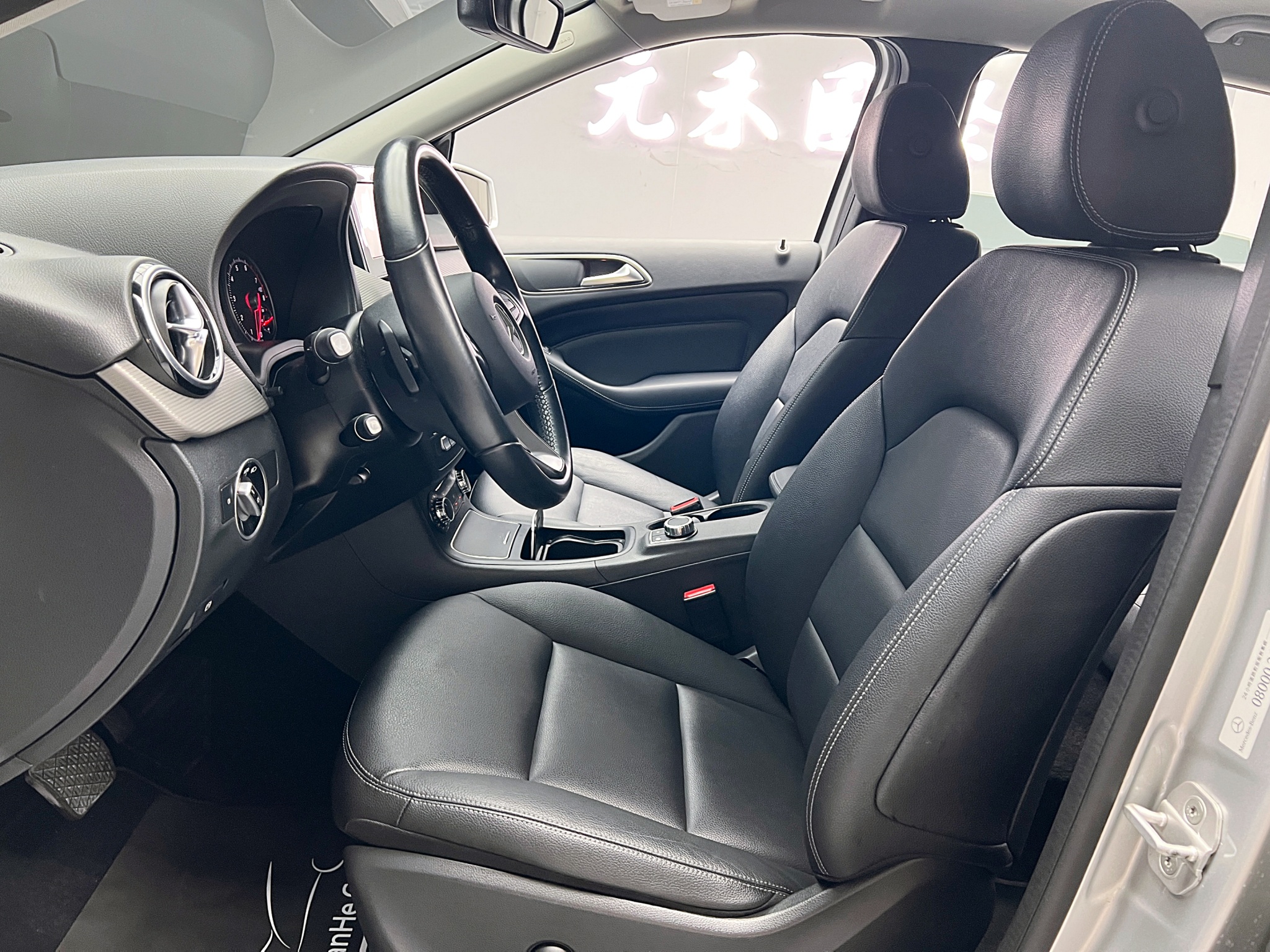 全台到府賞車 2015 Benz B180 W246型『小李經理』元禾國際車業/中古車/促銷中  第14張相片