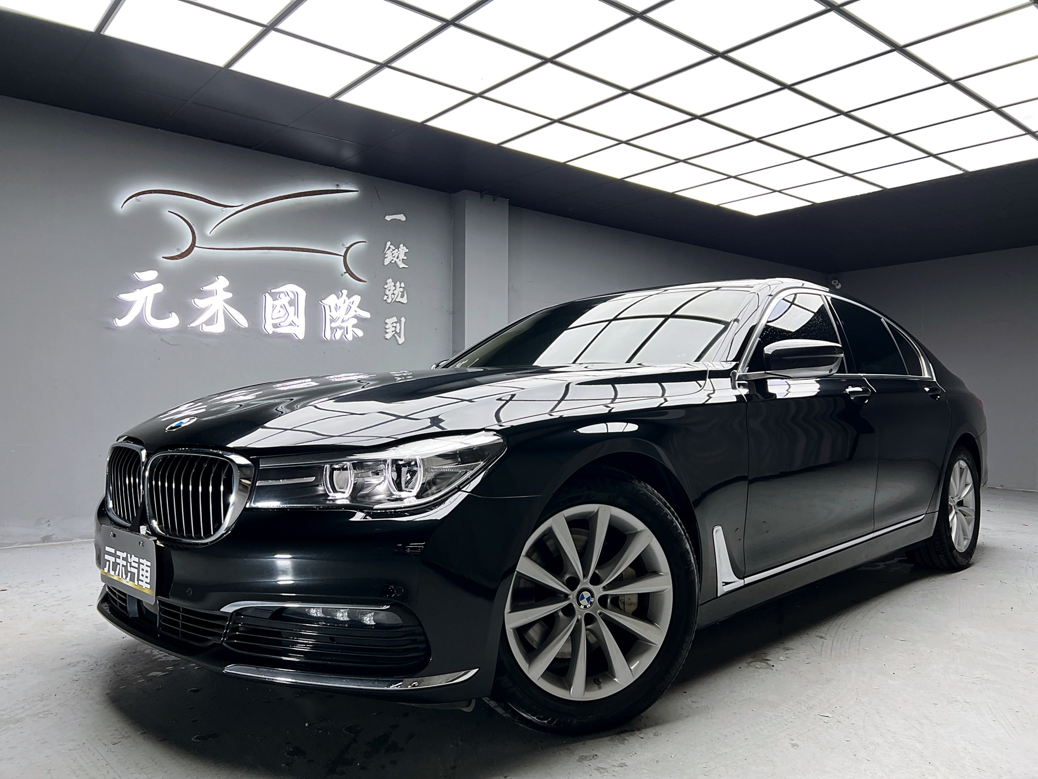 全台到府賞車 2018 BMW 730i G11型『小李經理』元禾國際車業/中古車/促銷中  第1張相片