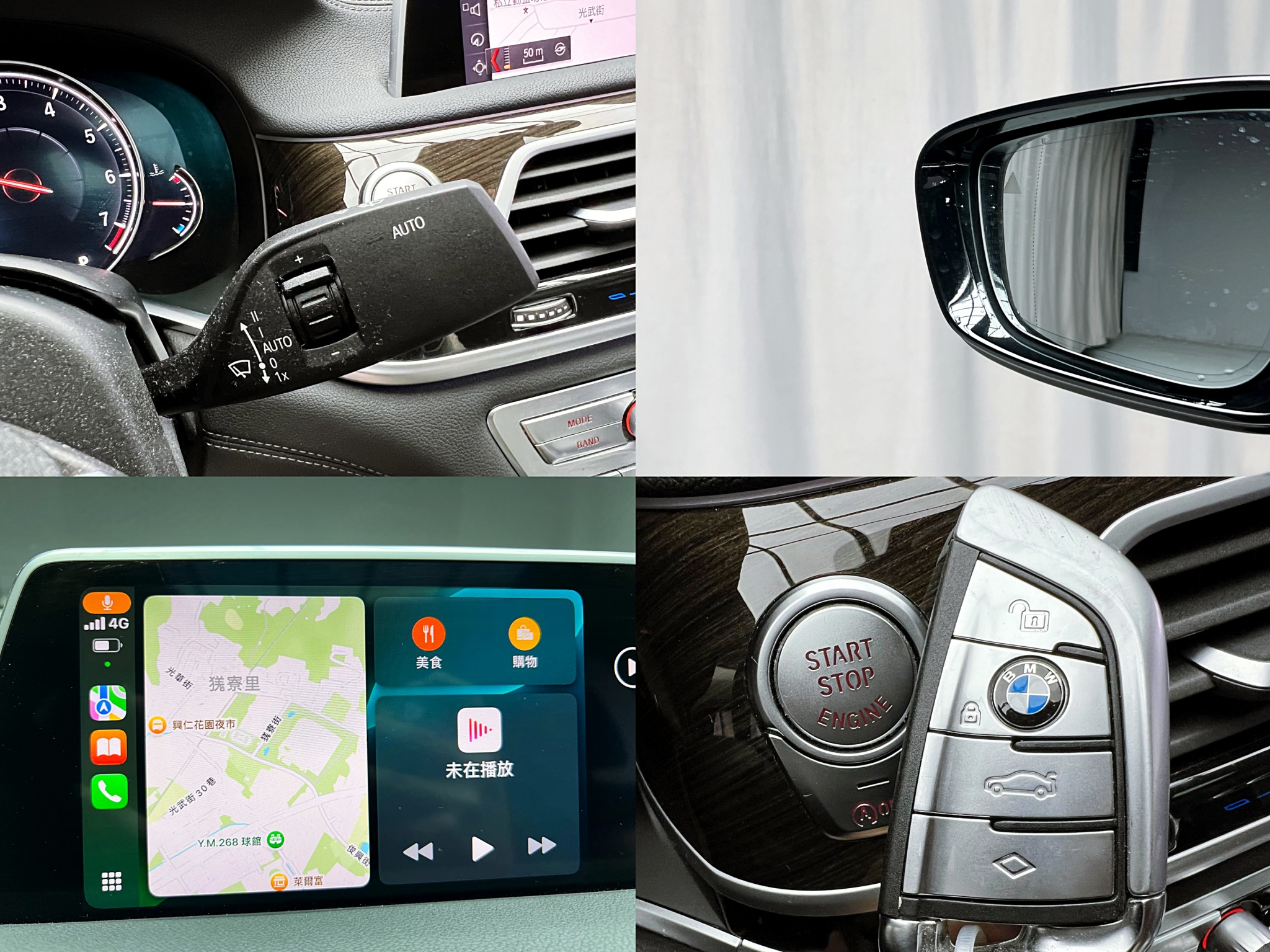 全台到府賞車 2018 BMW 730i G11型『小李經理』元禾國際車業/中古車/促銷中  第5張相片