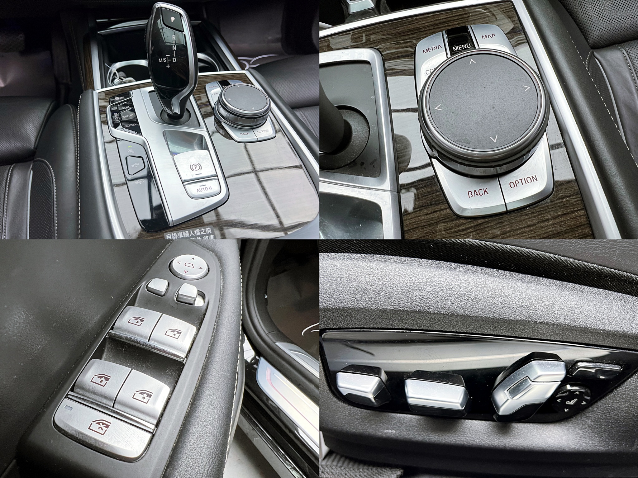 全台到府賞車 2018 BMW 730i G11型『小李經理』元禾國際車業/中古車/促銷中  第6張相片