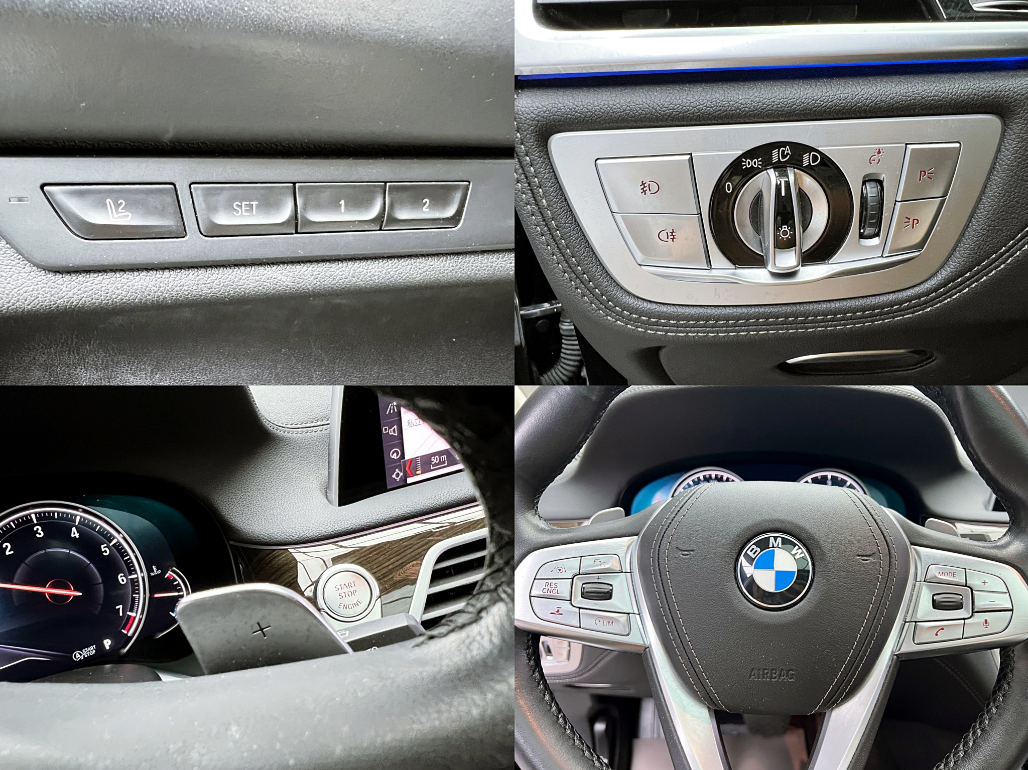 全台到府賞車 2018 BMW 730i G11型『小李經理』元禾國際車業/中古車/促銷中  第7張相片