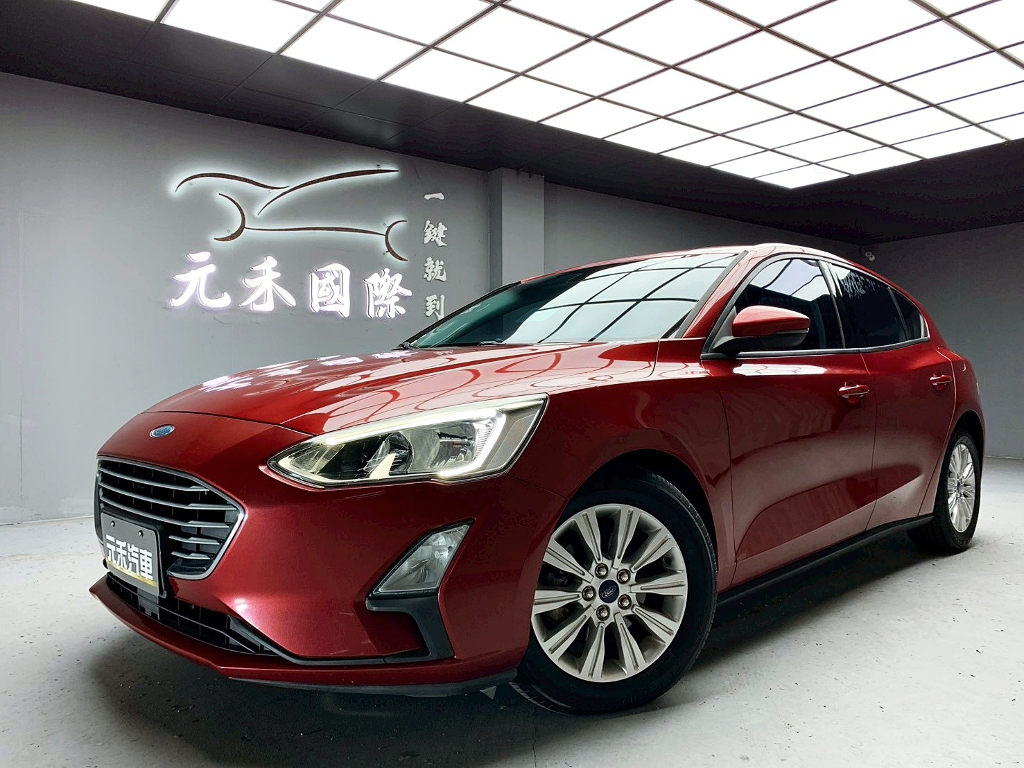 全台到府賞車 2019 Ford Focus 5D Ti-VCT 時尚型『小李經理』元禾國際車業/中古車/促銷中  第1張相片