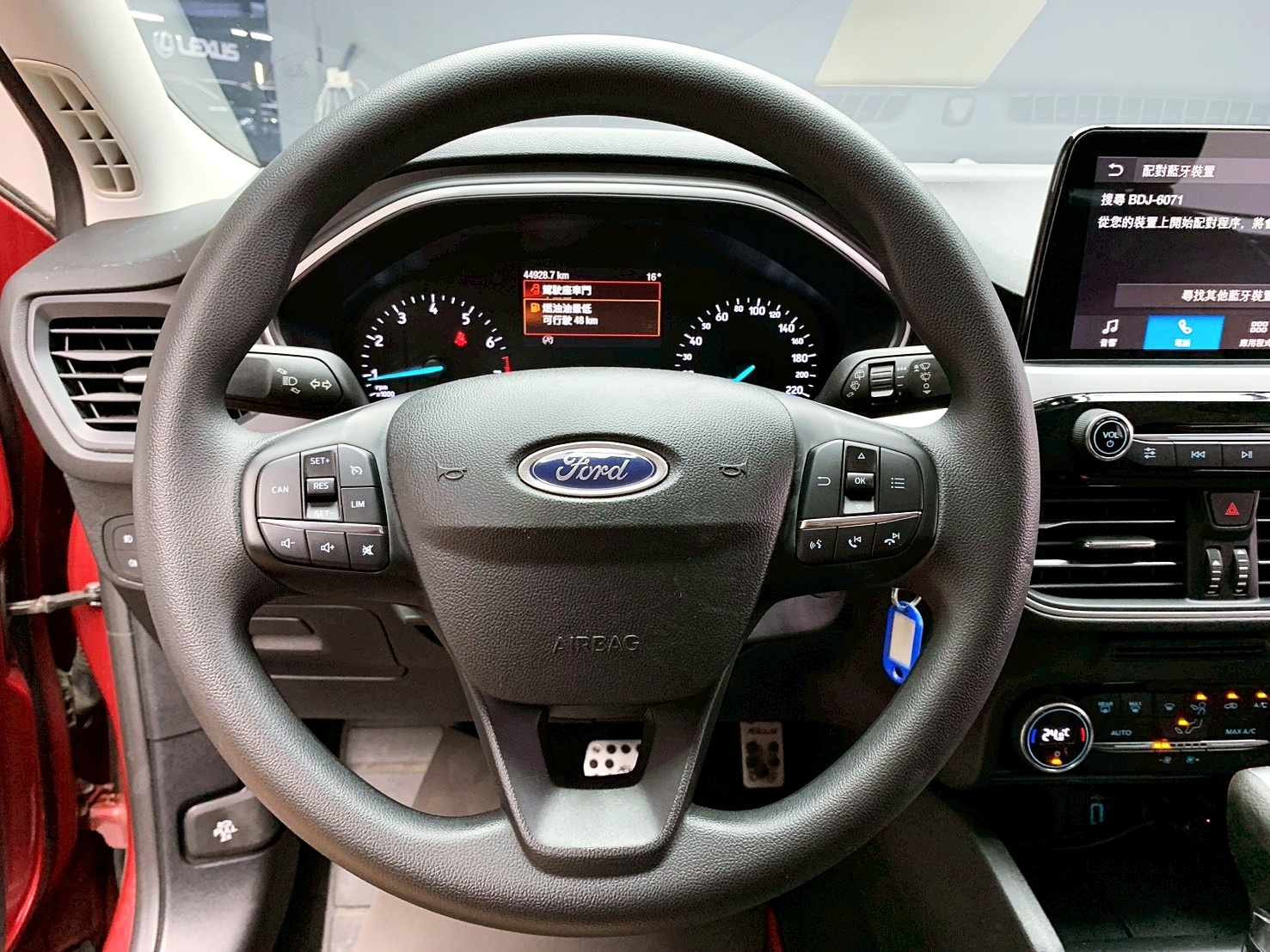 全台到府賞車 2019 Ford Focus 5D Ti-VCT 時尚型『小李經理』元禾國際車業/中古車/促銷中  第7張相片